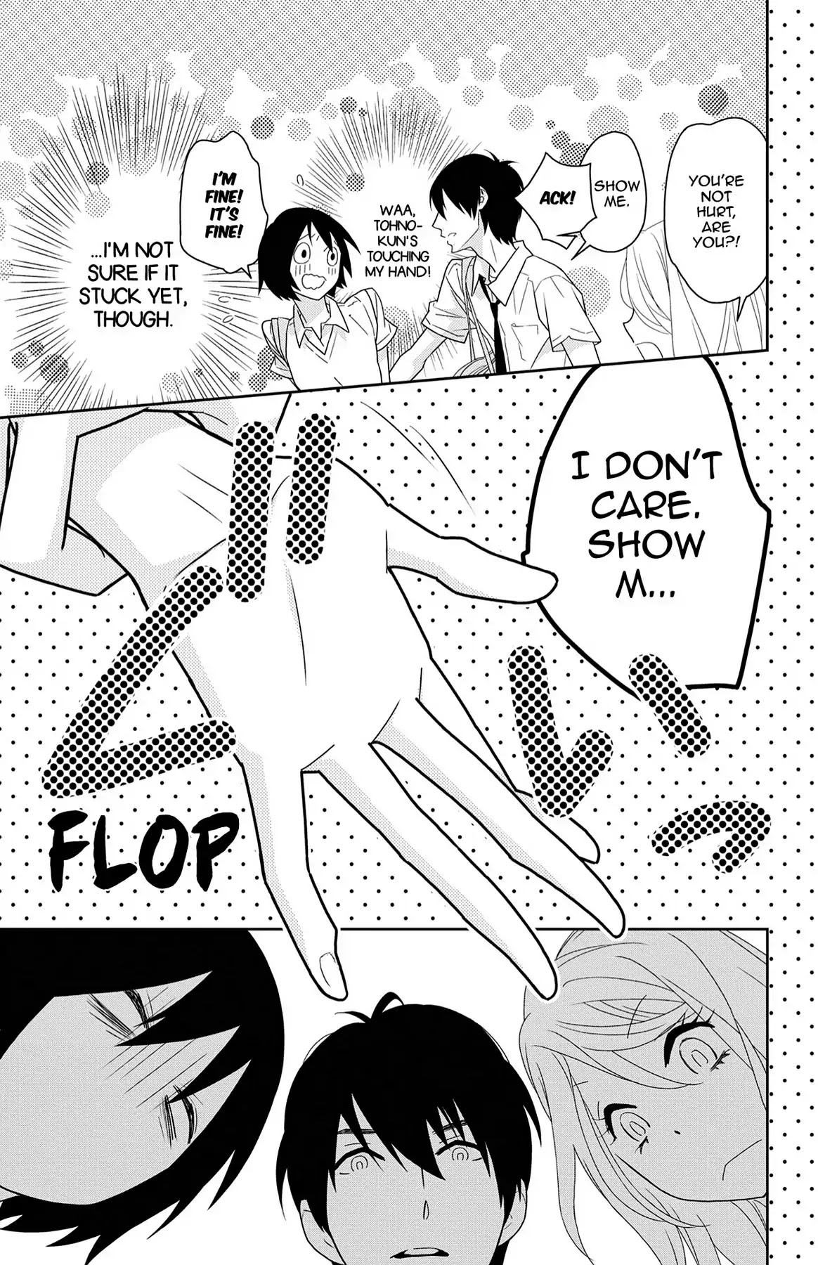 Shikabane Cherry Chapter 6 page 25 - Chapter 6: Vol.2 #6