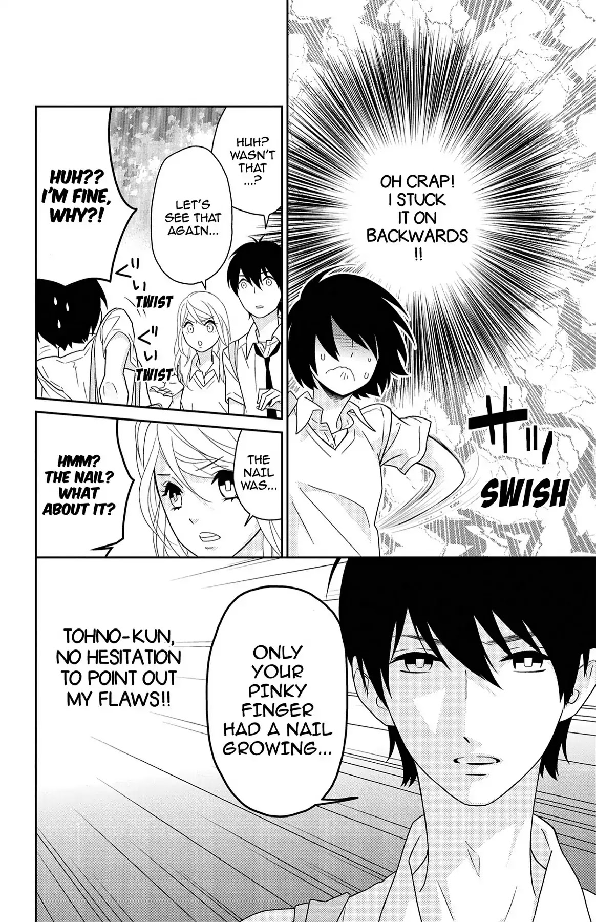 Shikabane Cherry Chapter 6 page 26 - Chapter 6: Vol.2 #6