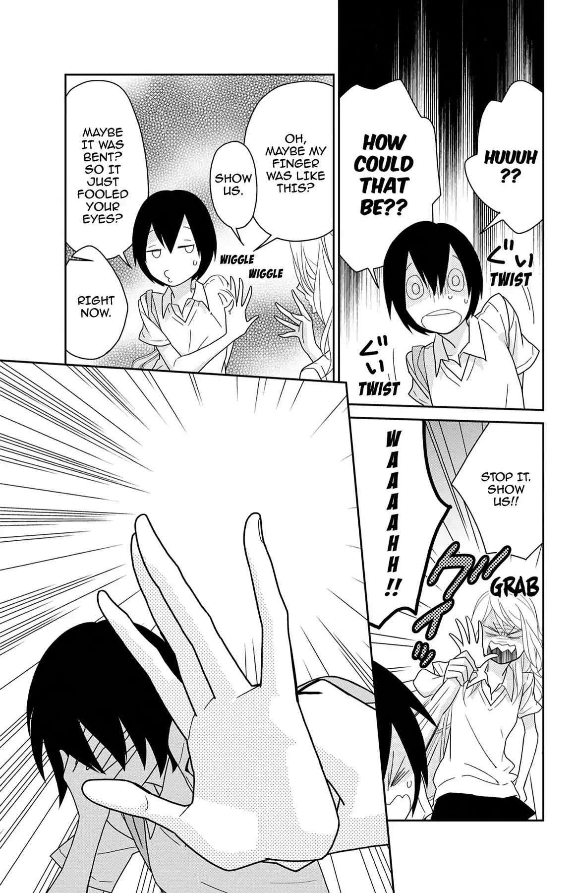 Shikabane Cherry Chapter 6 page 27 - Chapter 6: Vol.2 #6