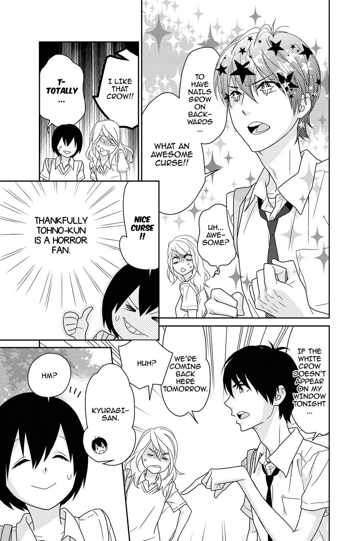 Shikabane Cherry Chapter 6 page 29 - Chapter 6: Vol.2 #6
