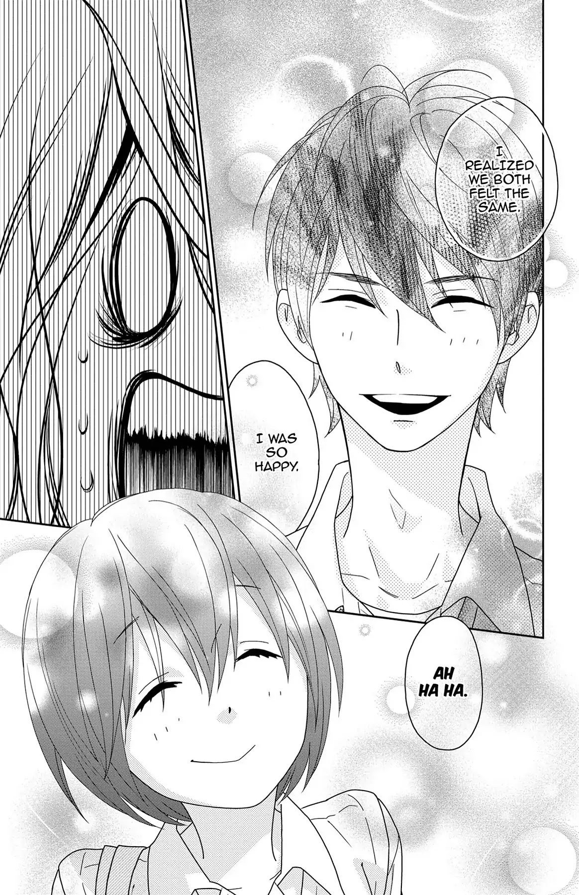 Shikabane Cherry Chapter 6 page 31 - Chapter 6: Vol.2 #6