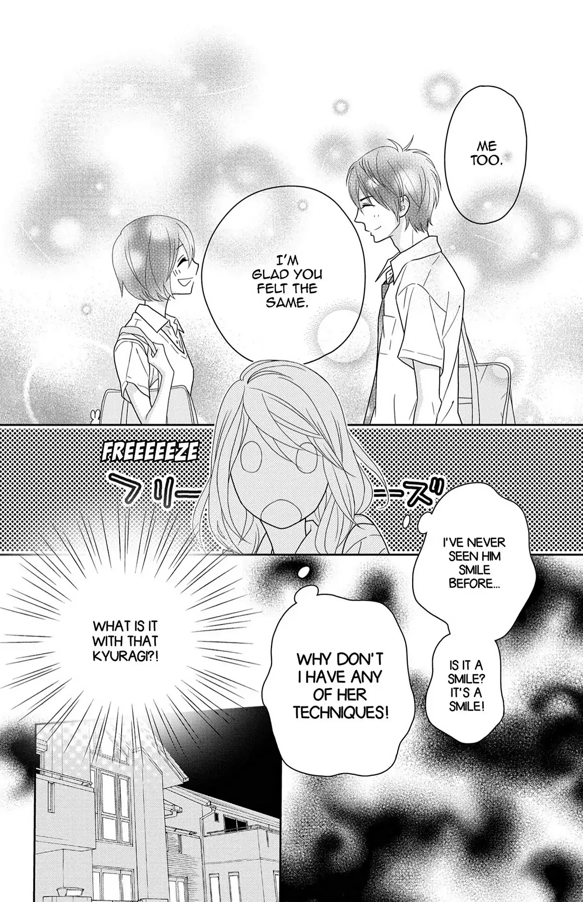 Shikabane Cherry Chapter 6 page 32 - Chapter 6: Vol.2 #6