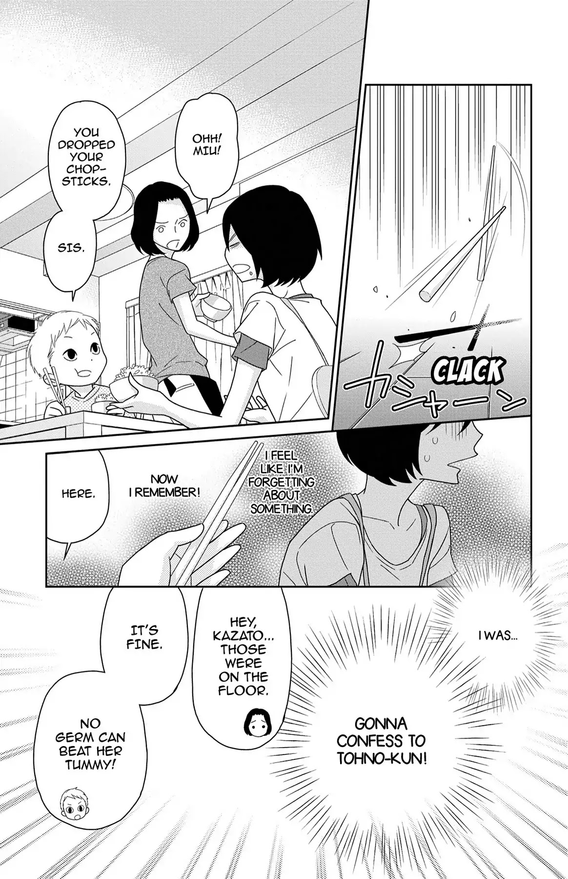 Shikabane Cherry Chapter 6 page 33 - Chapter 6: Vol.2 #6