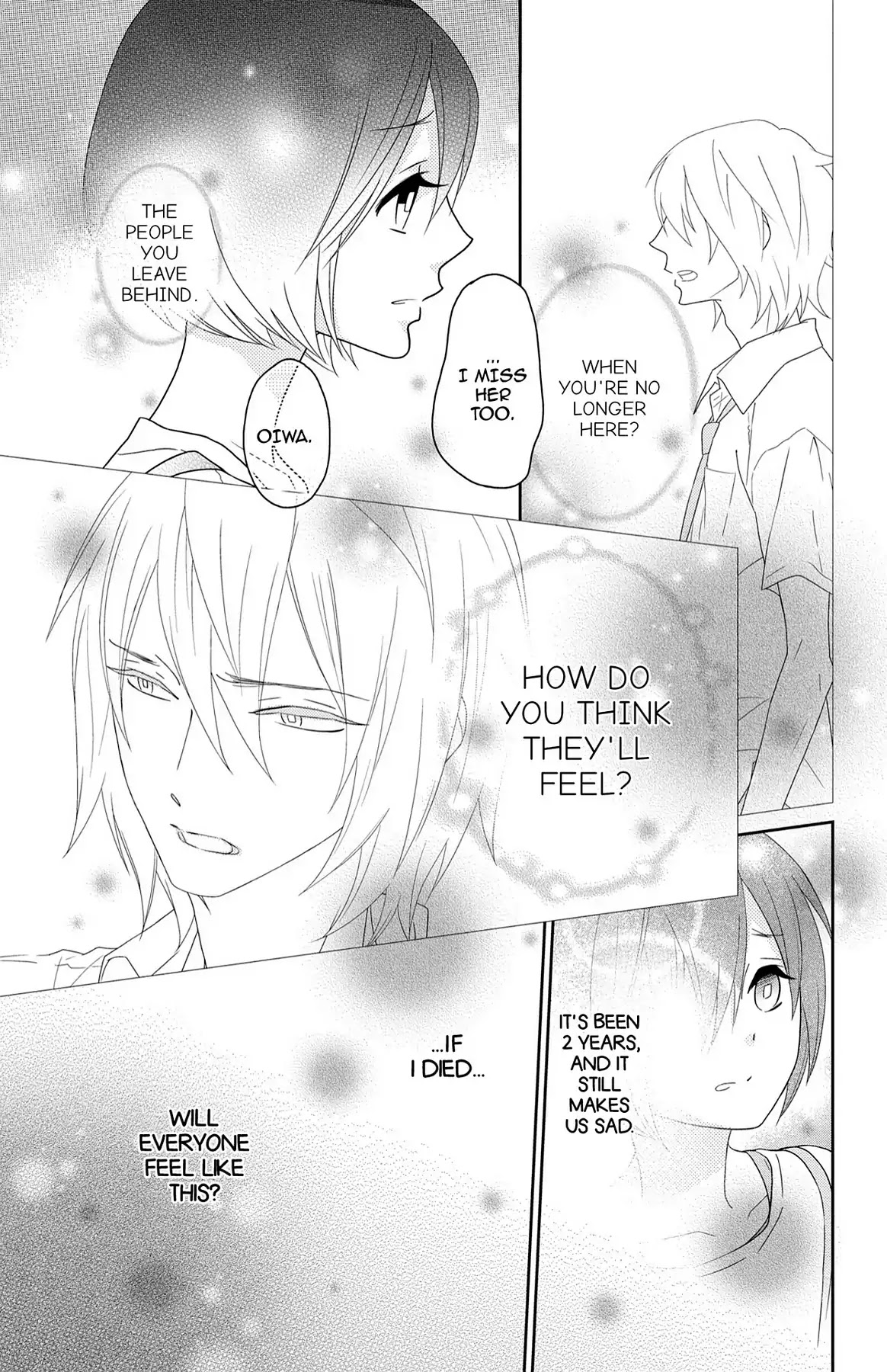 Shikabane Cherry Chapter 6 page 37 - Chapter 6: Vol.2 #6