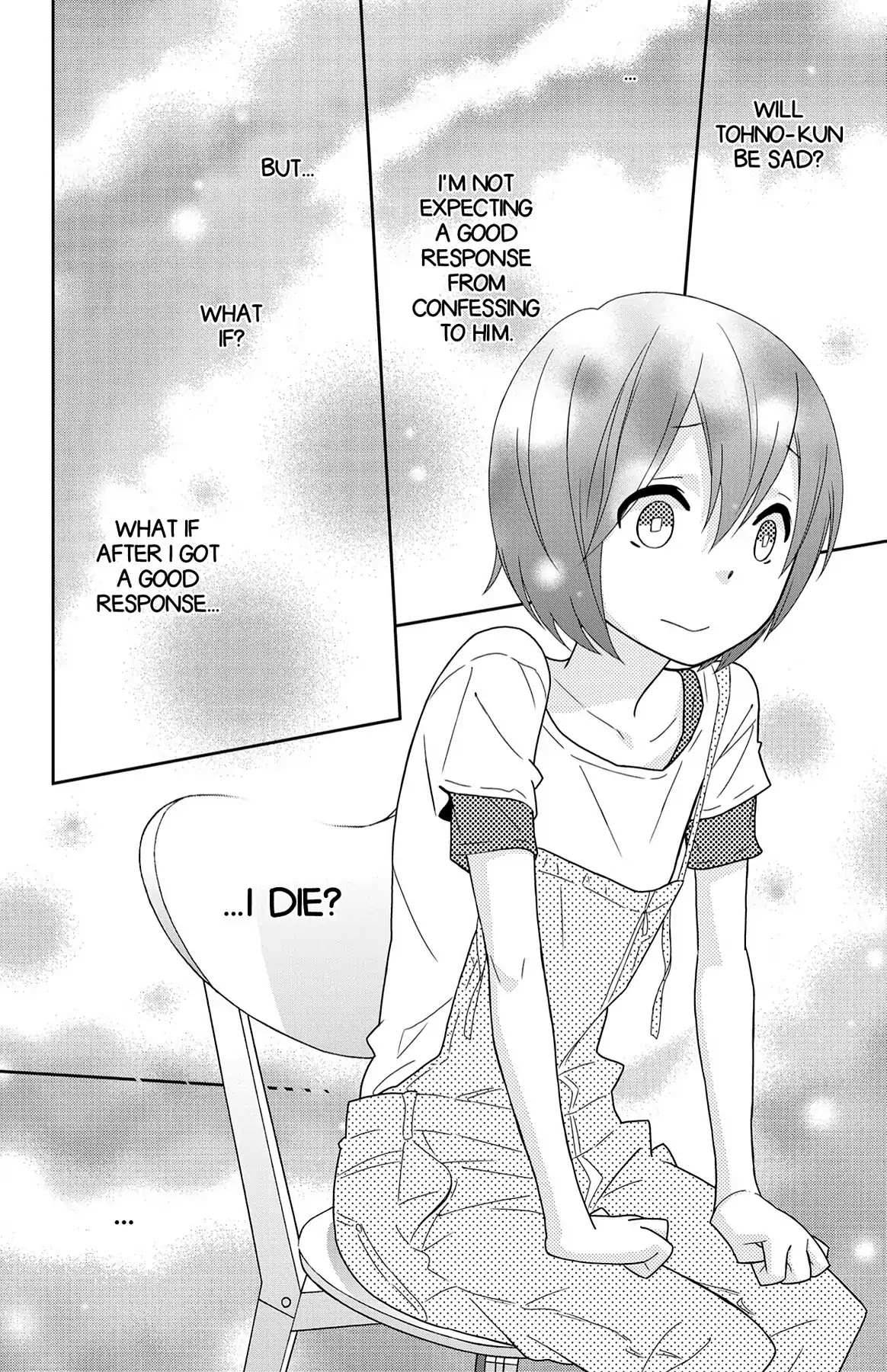 Shikabane Cherry Chapter 6 page 38 - Chapter 6: Vol.2 #6