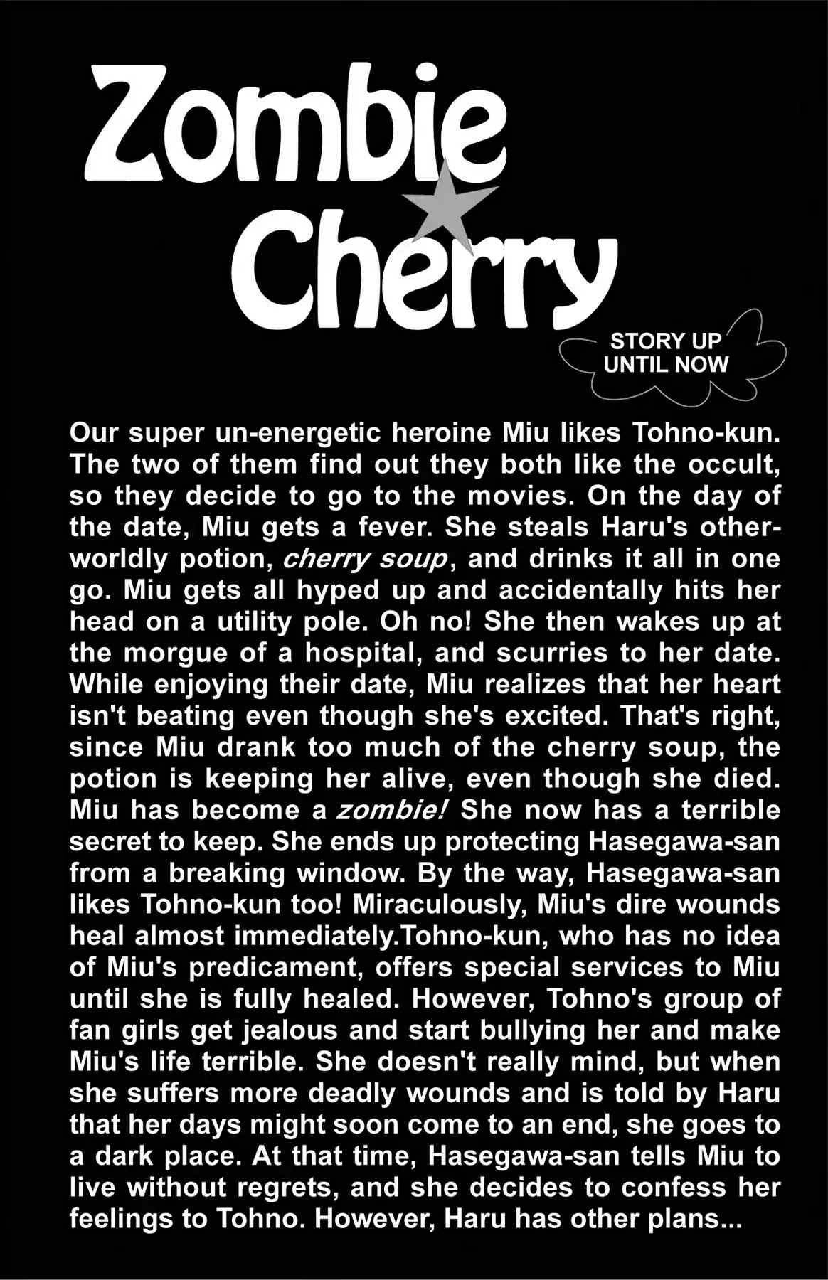 Shikabane Cherry Chapter 6 page 4 - Chapter 6: Vol.2 #6