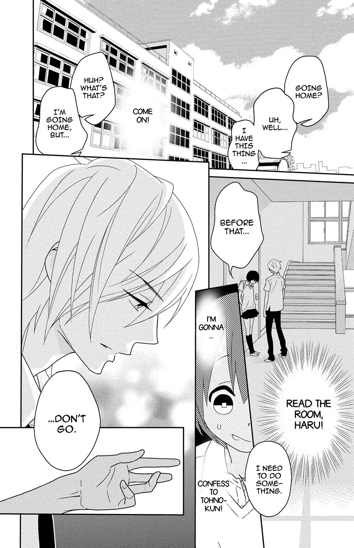Shikabane Cherry Chapter 6 page 8 - Chapter 6: Vol.2 #6