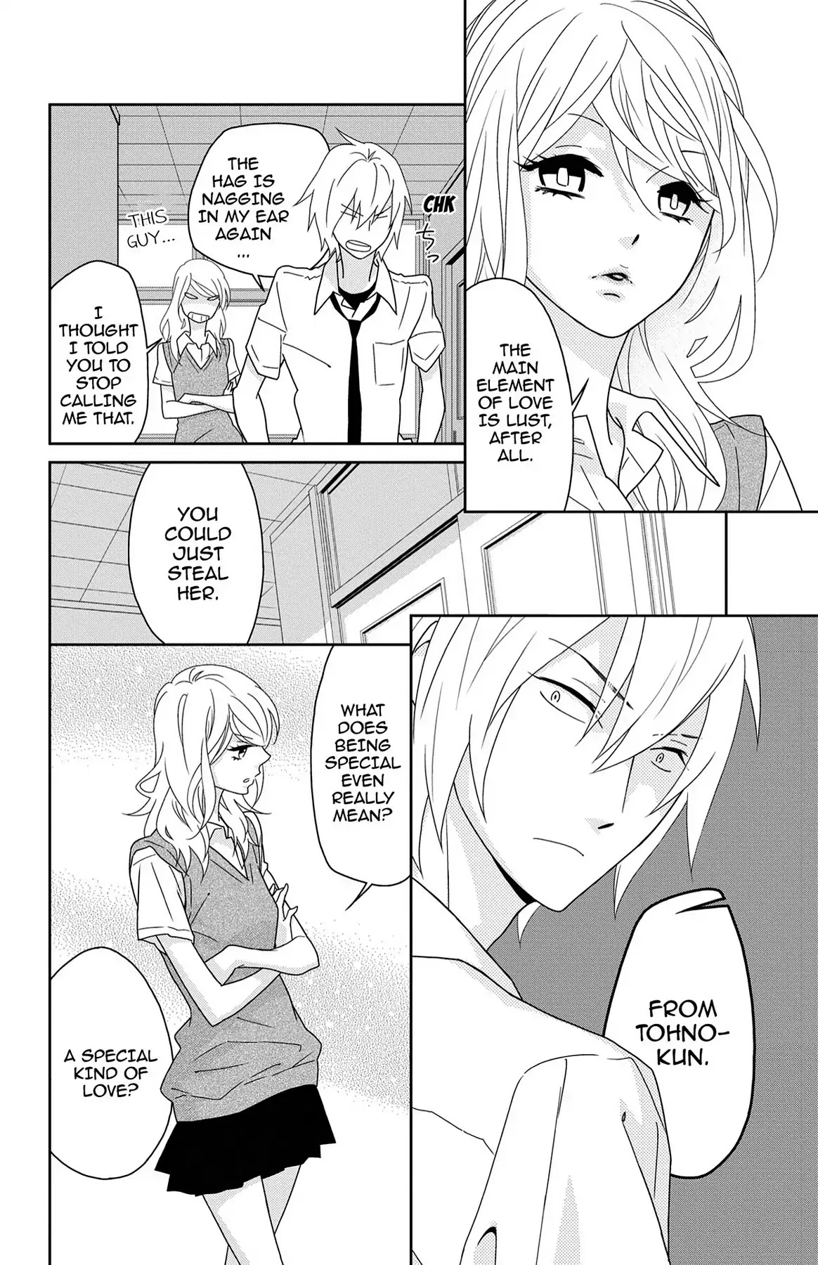 Shikabane Cherry Chapter 7 page 16 - Chapter 7: Vol.2 #7