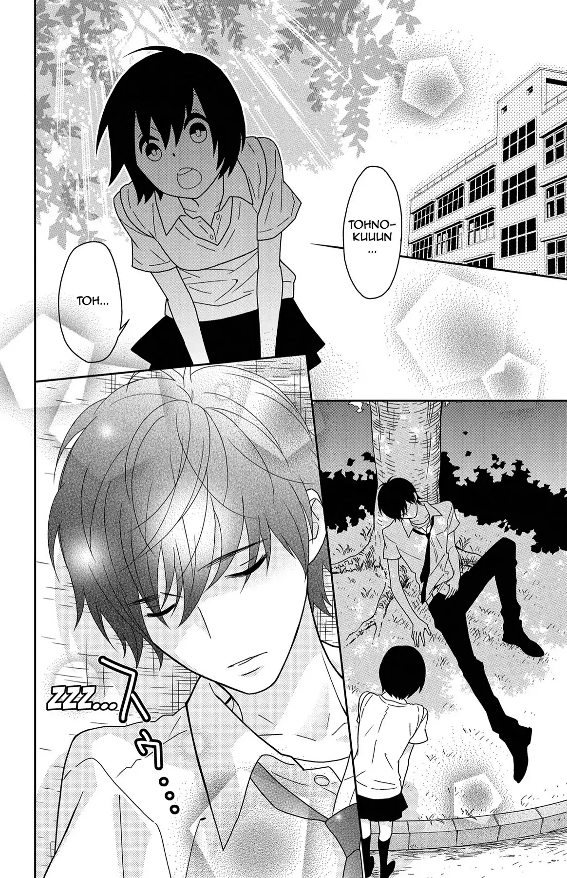 Shikabane Cherry Chapter 7 page 18 - Chapter 7: Vol.2 #7