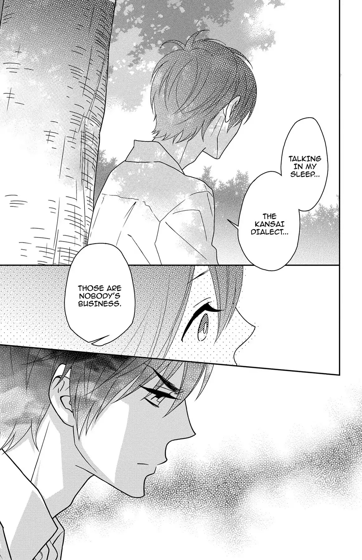Shikabane Cherry Chapter 7 page 25 - Chapter 7: Vol.2 #7