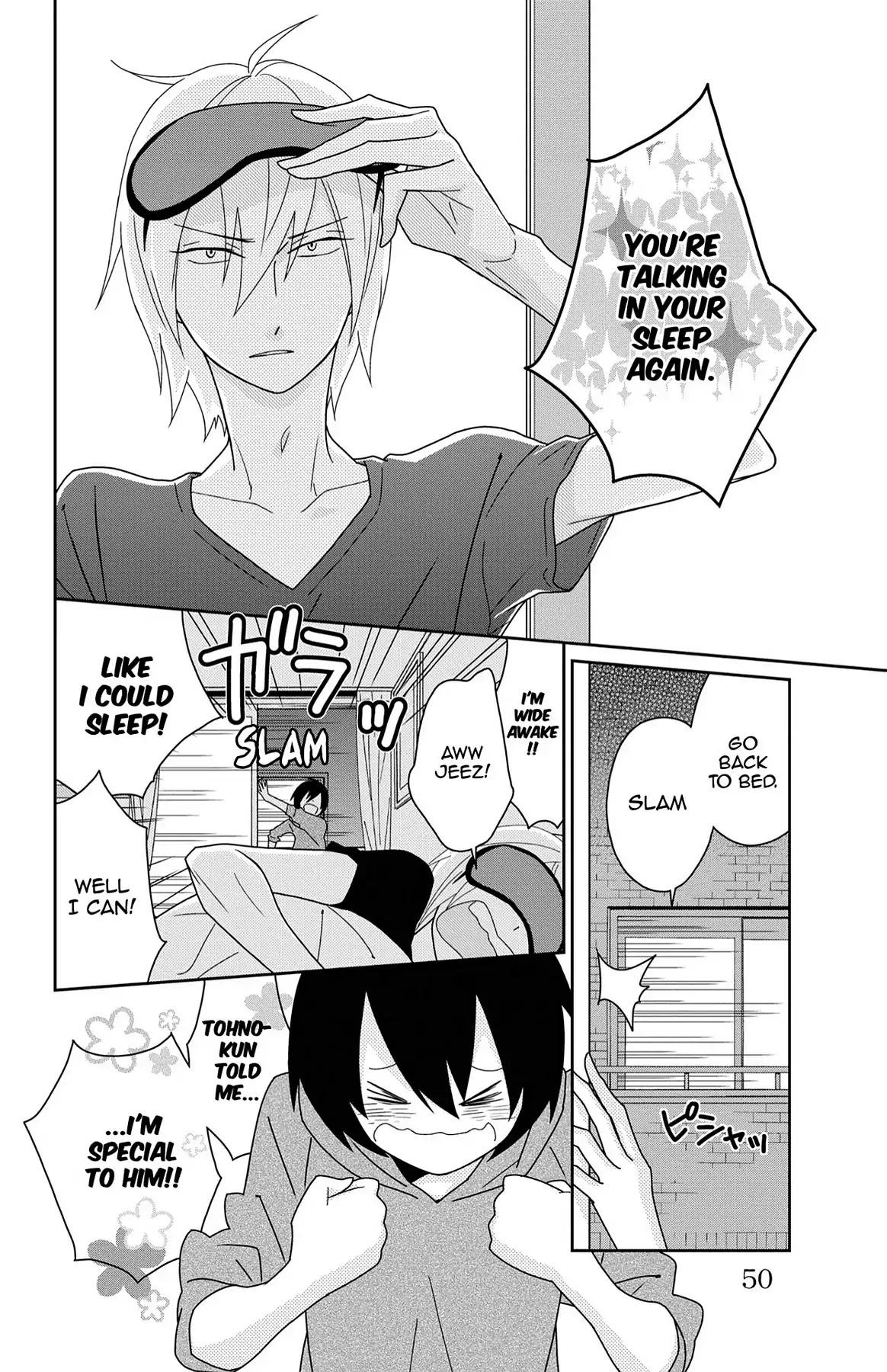 Shikabane Cherry Chapter 7 page 4 - Chapter 7: Vol.2 #7