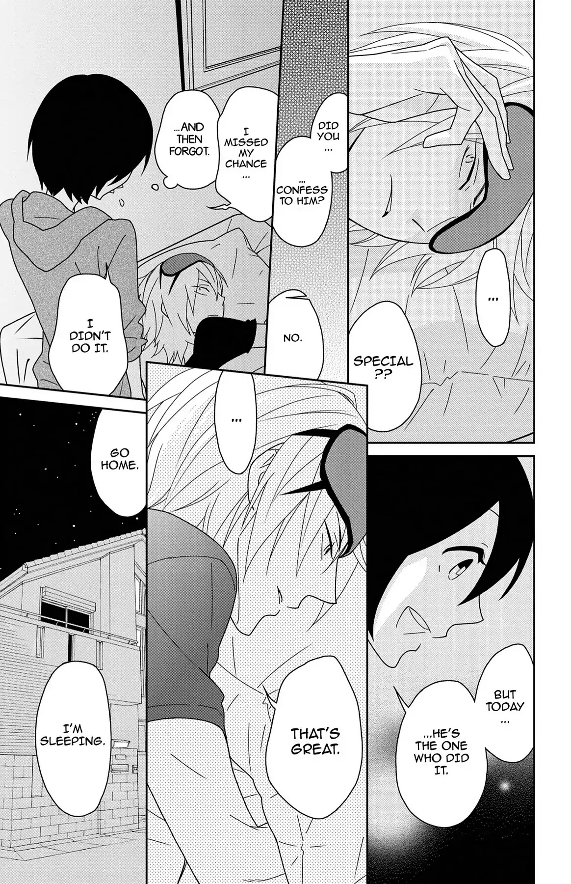Shikabane Cherry Chapter 7 page 5 - Chapter 7: Vol.2 #7