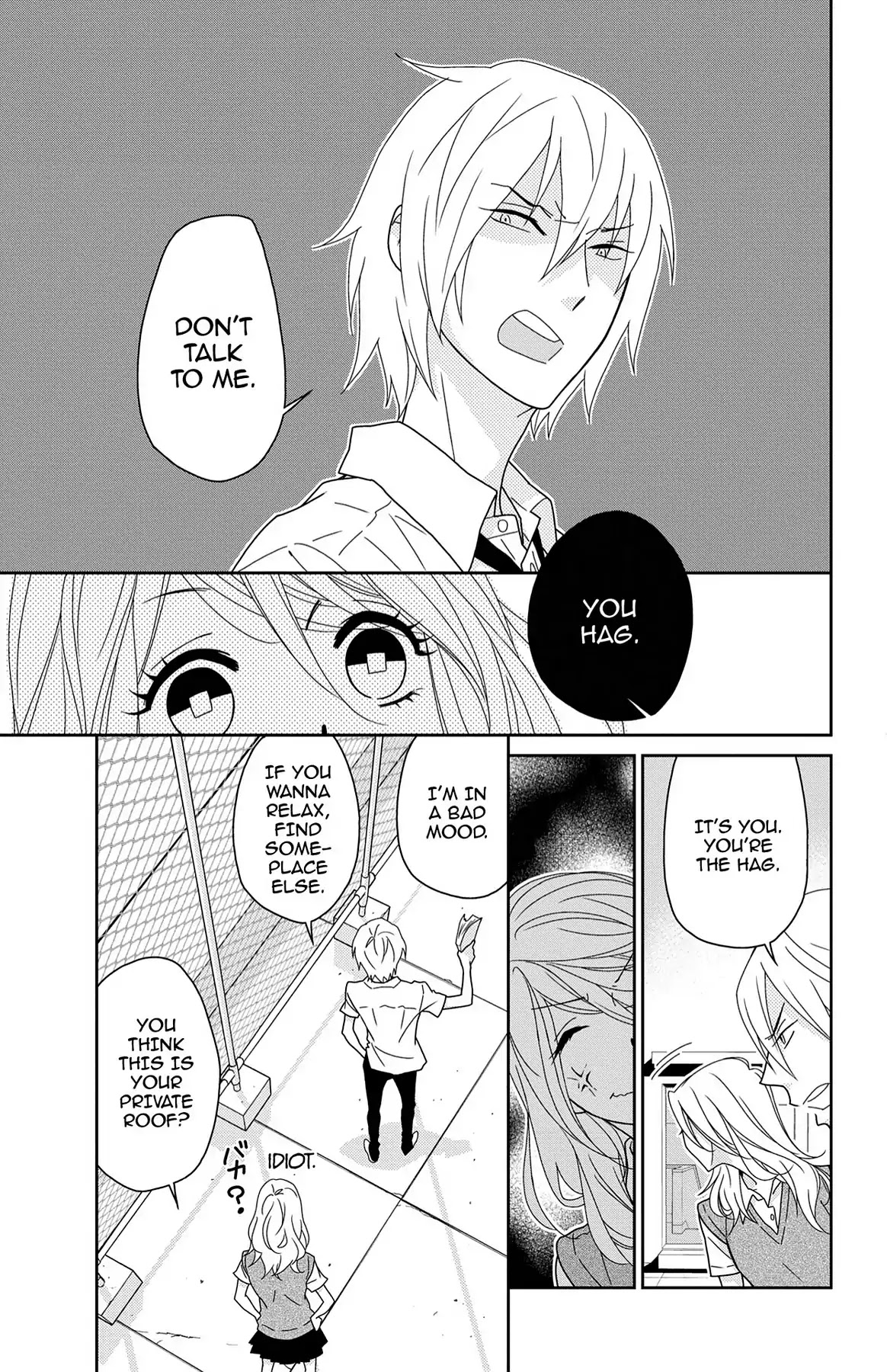 Shikabane Cherry Chapter 7 page 7 - Chapter 7: Vol.2 #7