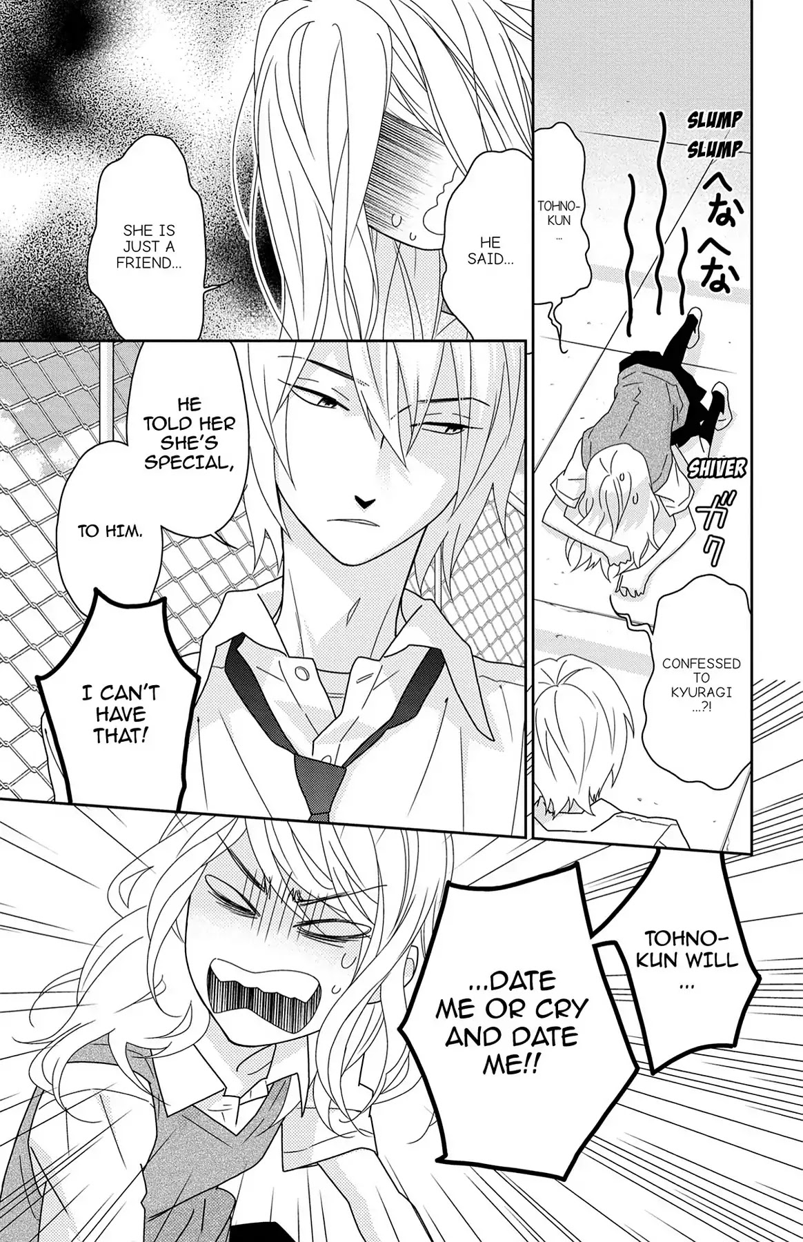 Shikabane Cherry Chapter 7 page 9 - Chapter 7: Vol.2 #7