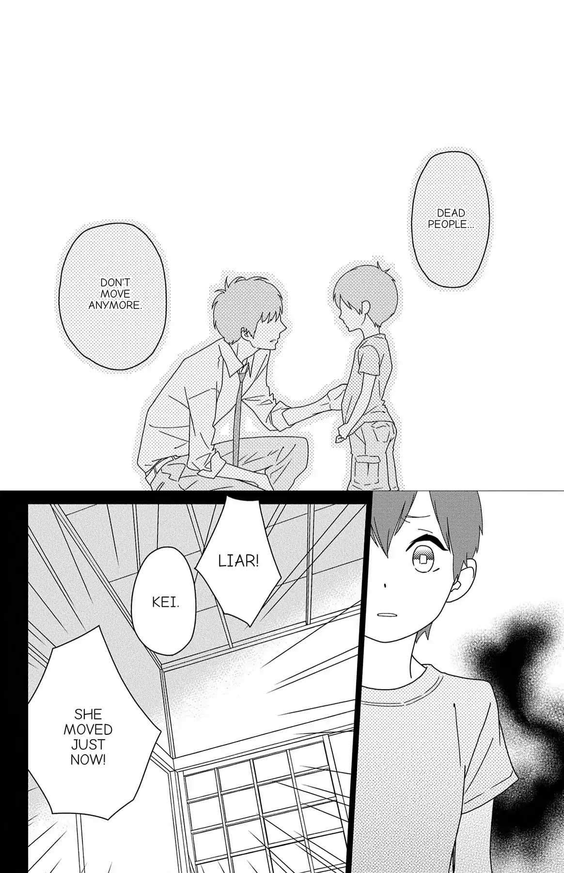Shikabane Cherry Chapter 8 page 12 - Chapter 8: Vol.2 #8