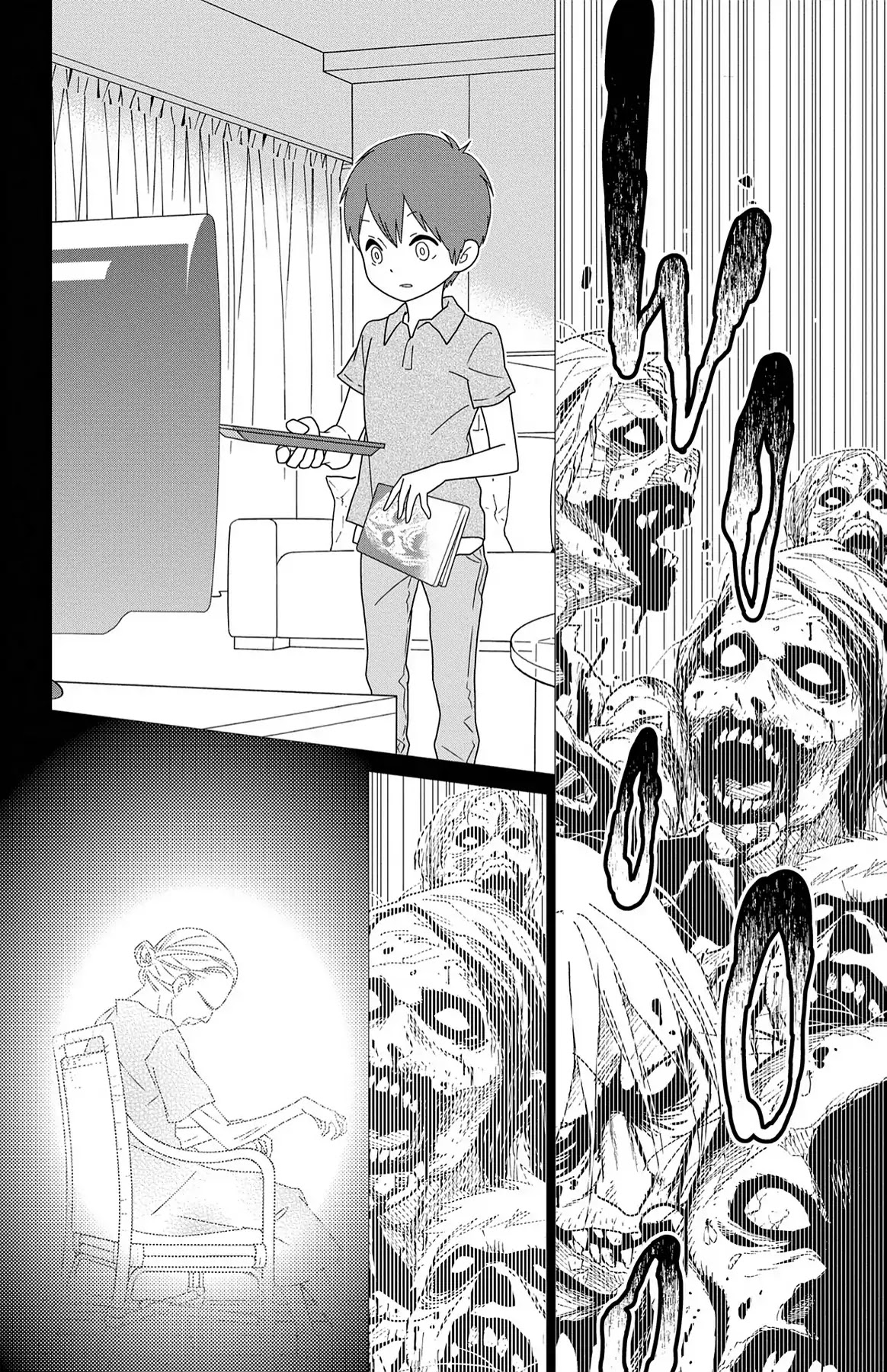 Shikabane Cherry Chapter 8 page 14 - Chapter 8: Vol.2 #8