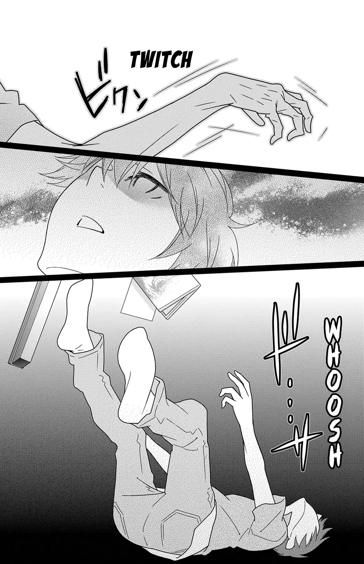 Shikabane Cherry Chapter 8 page 15 - Chapter 8: Vol.2 #8