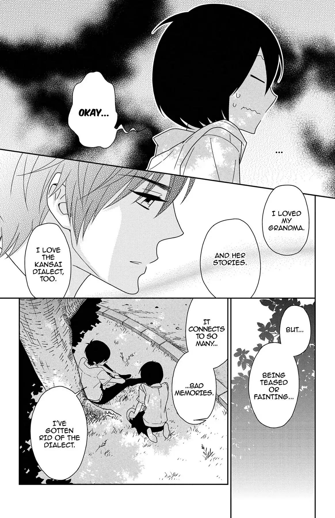 Shikabane Cherry Chapter 8 page 19 - Chapter 8: Vol.2 #8