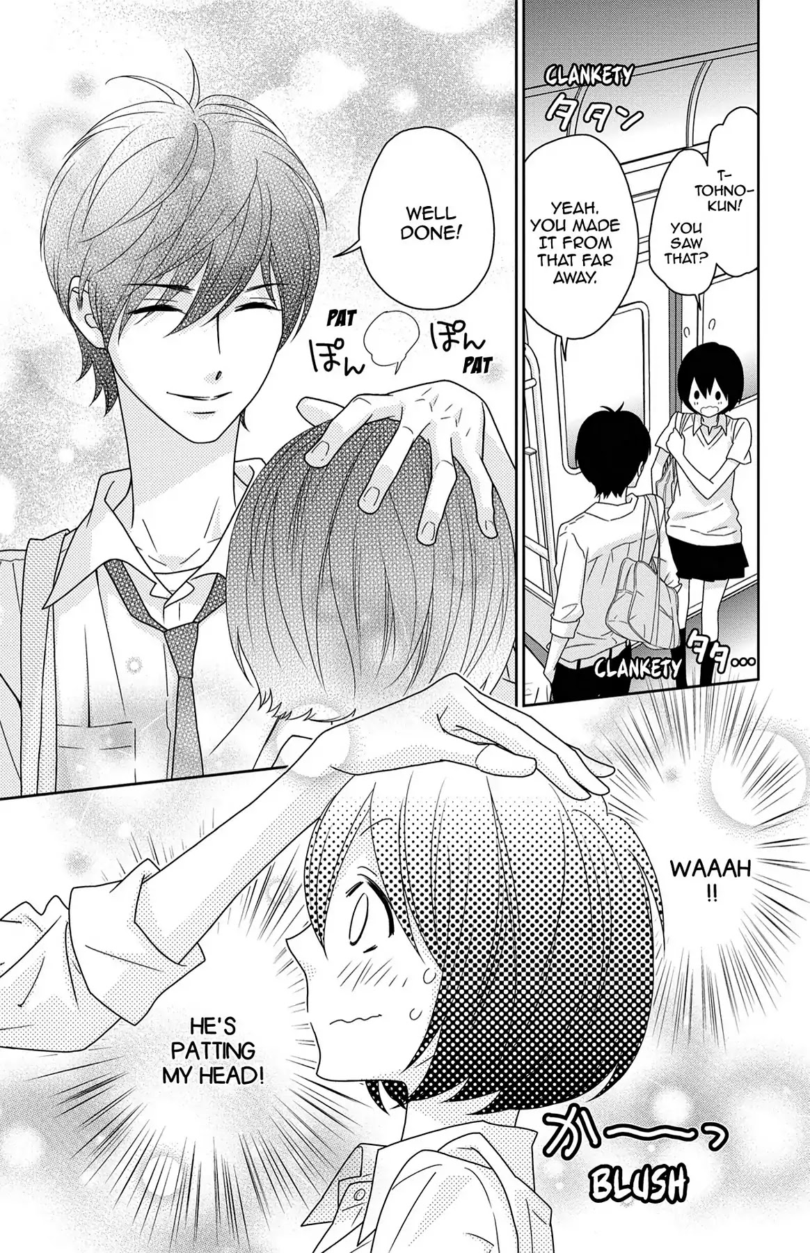 Shikabane Cherry Chapter 8 page 33 - Chapter 8: Vol.2 #8