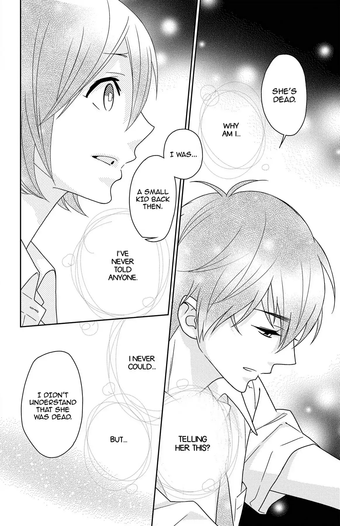 Shikabane Cherry Chapter 8 page 4 - Chapter 8: Vol.2 #8