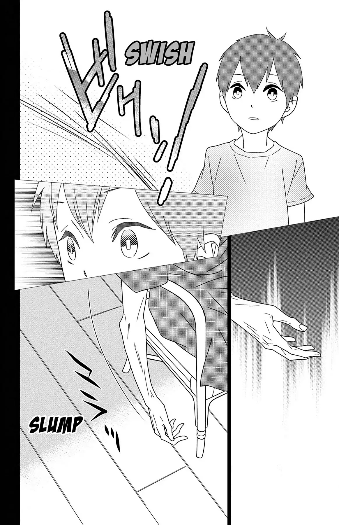 Shikabane Cherry Chapter 8 page 8 - Chapter 8: Vol.2 #8