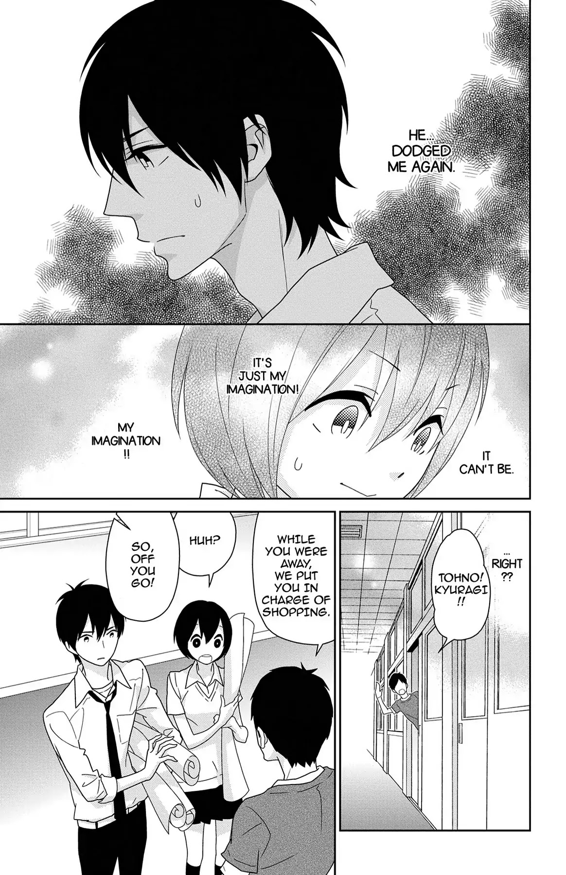 Shikabane Cherry Chapter 9 page 11 - Chapter 9: Vol.2 #9