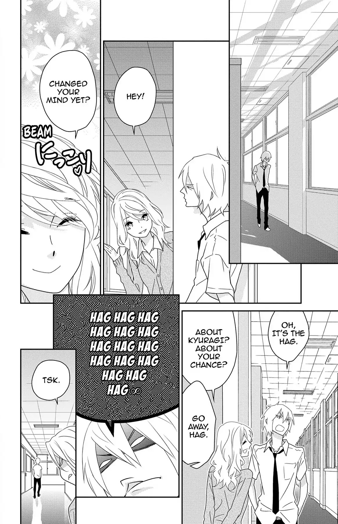 Shikabane Cherry Chapter 9 page 12 - Chapter 9: Vol.2 #9