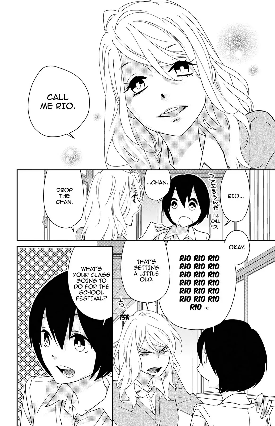 Shikabane Cherry Chapter 9 page 14 - Chapter 9: Vol.2 #9