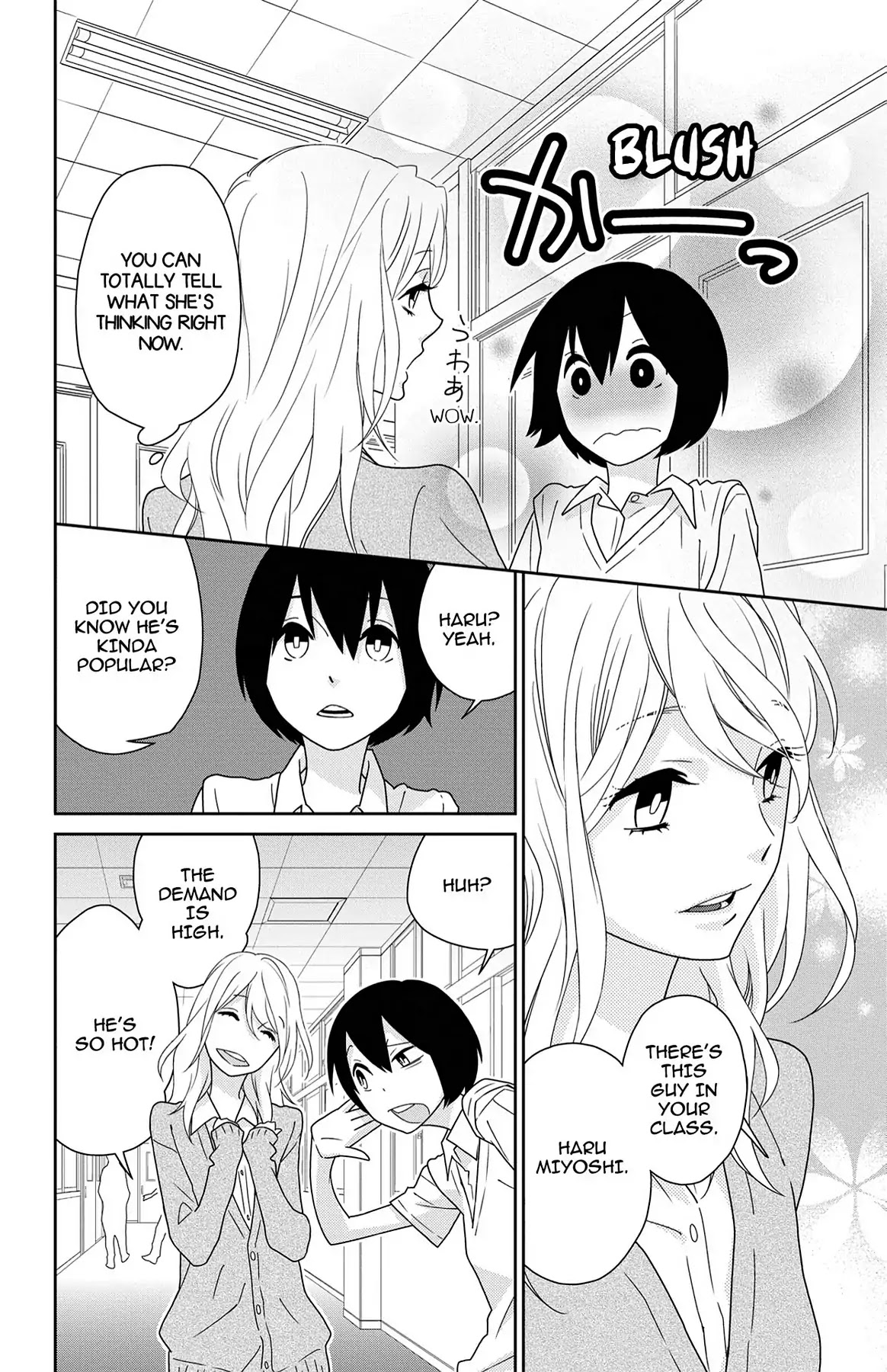 Shikabane Cherry Chapter 9 page 16 - Chapter 9: Vol.2 #9