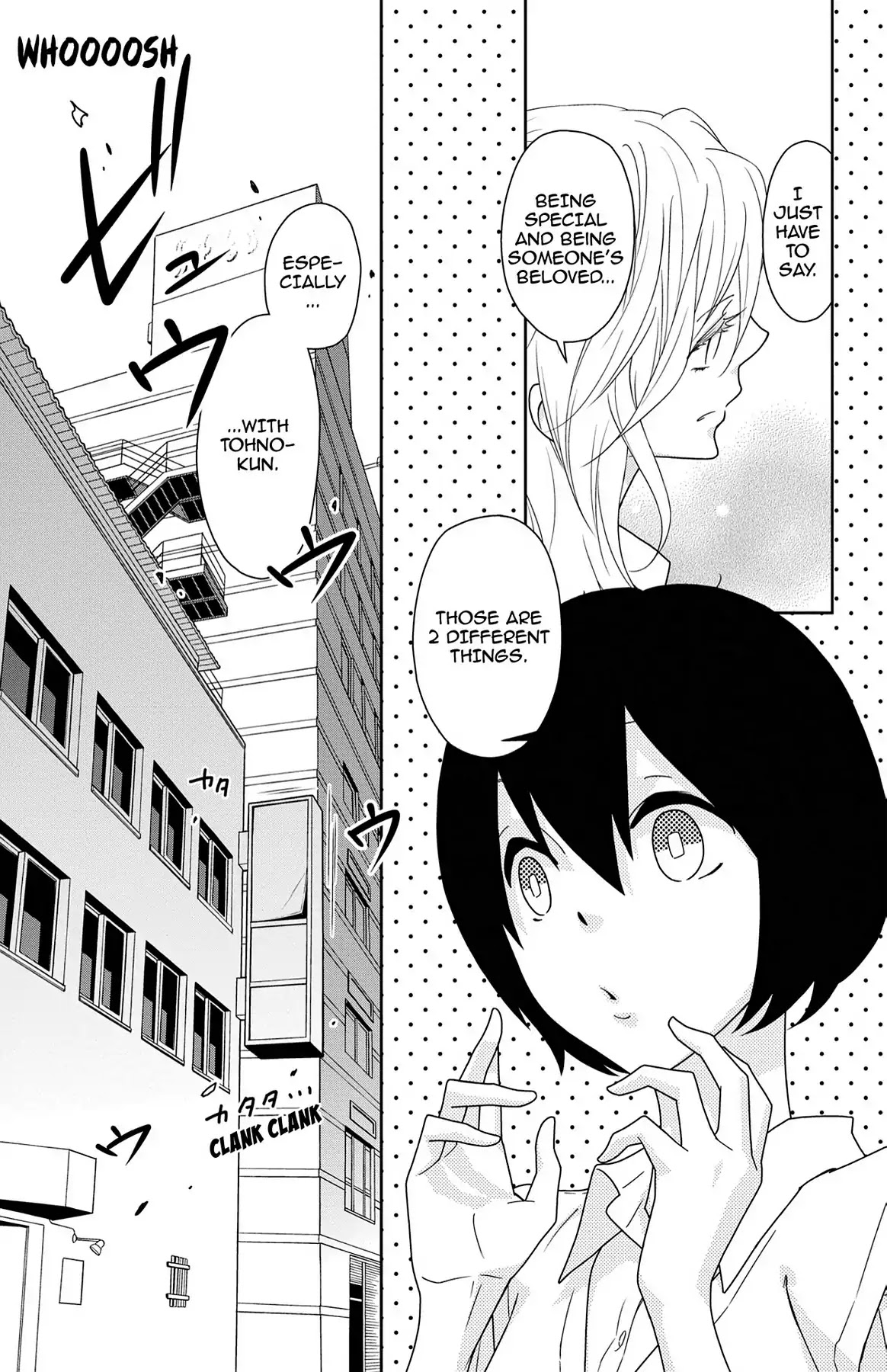 Shikabane Cherry Chapter 9 page 19 - Chapter 9: Vol.2 #9