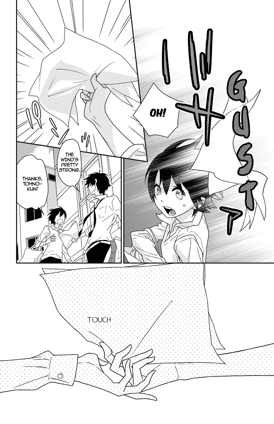 Shikabane Cherry Chapter 9 page 20 - Chapter 9: Vol.2 #9