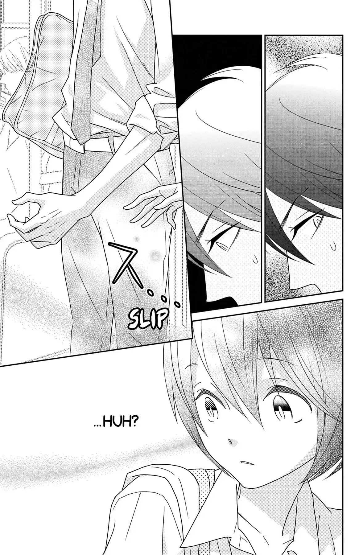 Shikabane Cherry Chapter 9 page 3 - Chapter 9: Vol.2 #9