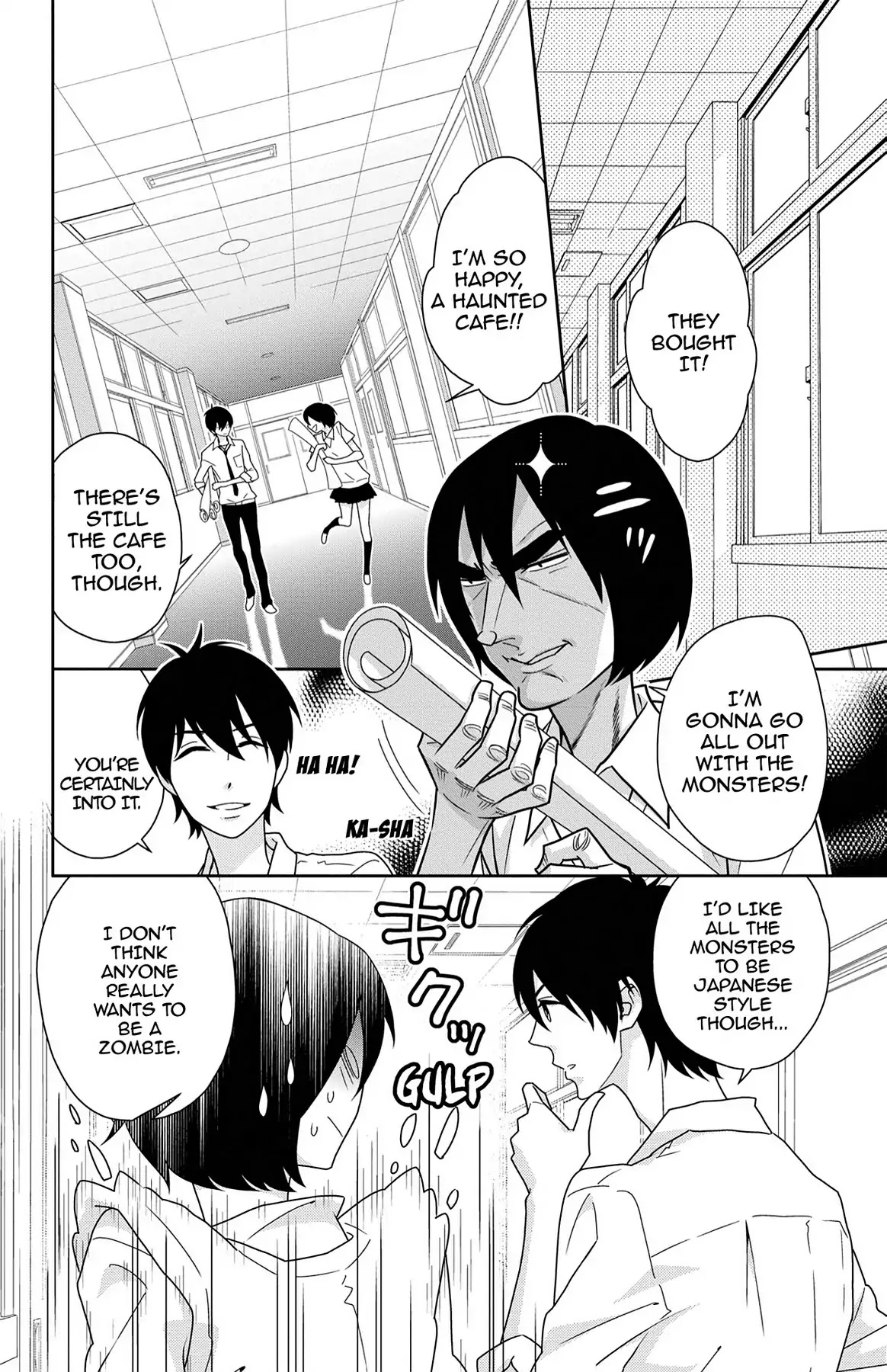 Shikabane Cherry Chapter 9 page 8 - Chapter 9: Vol.2 #9