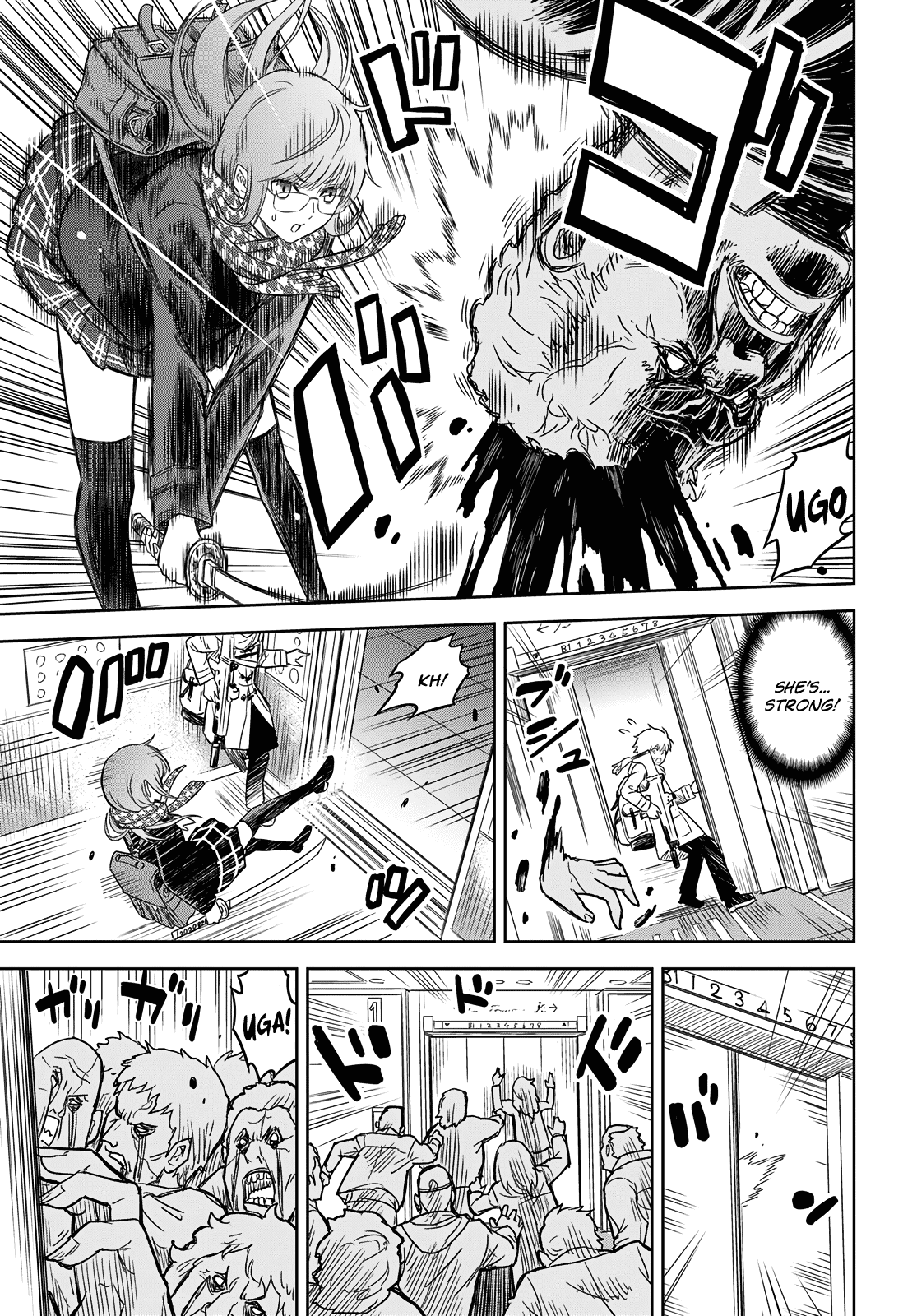 Shikabane-Gatana Chapter 1 page 14 - Chapter 1
