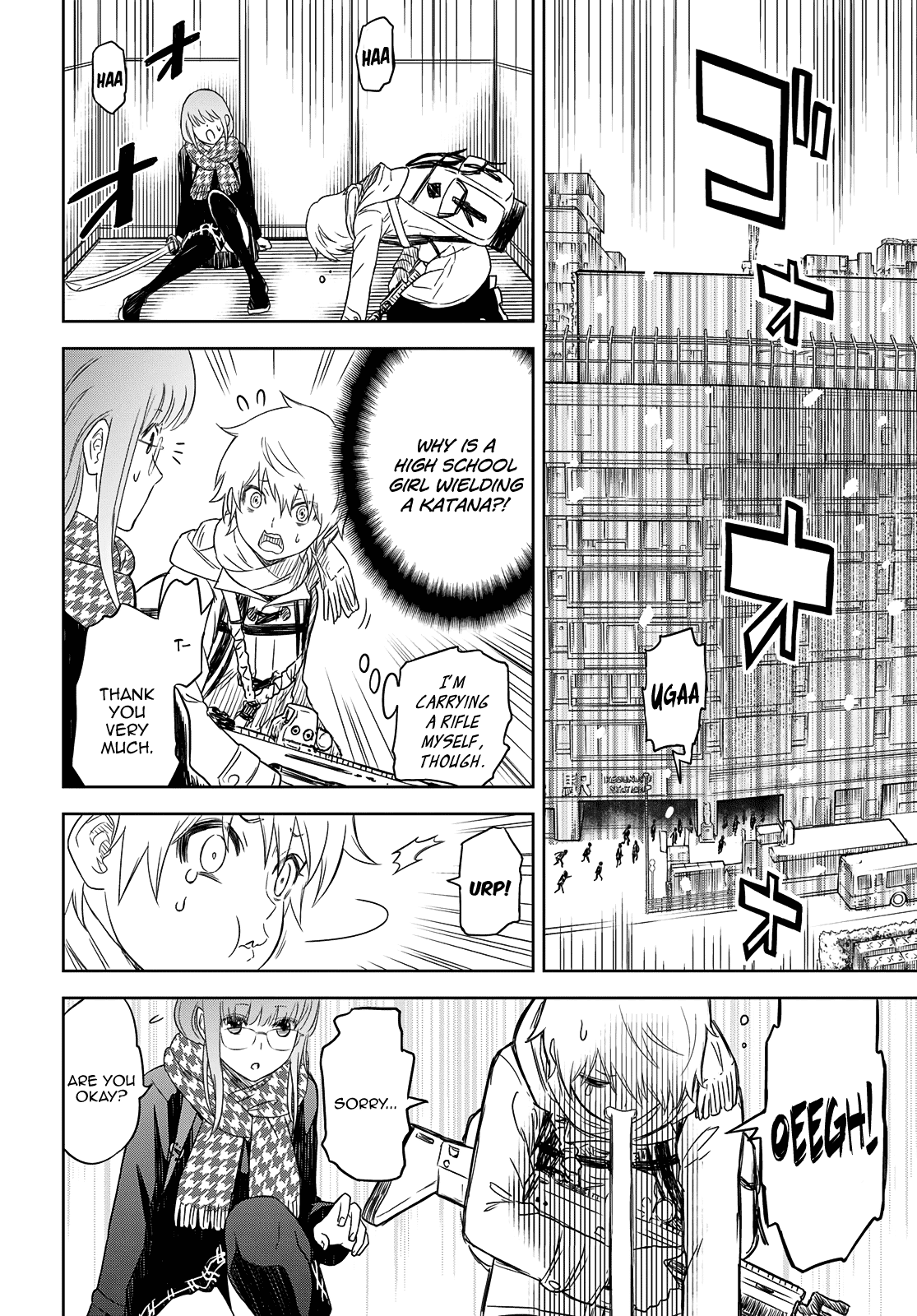 Shikabane-Gatana Chapter 1 page 15 - Chapter 1