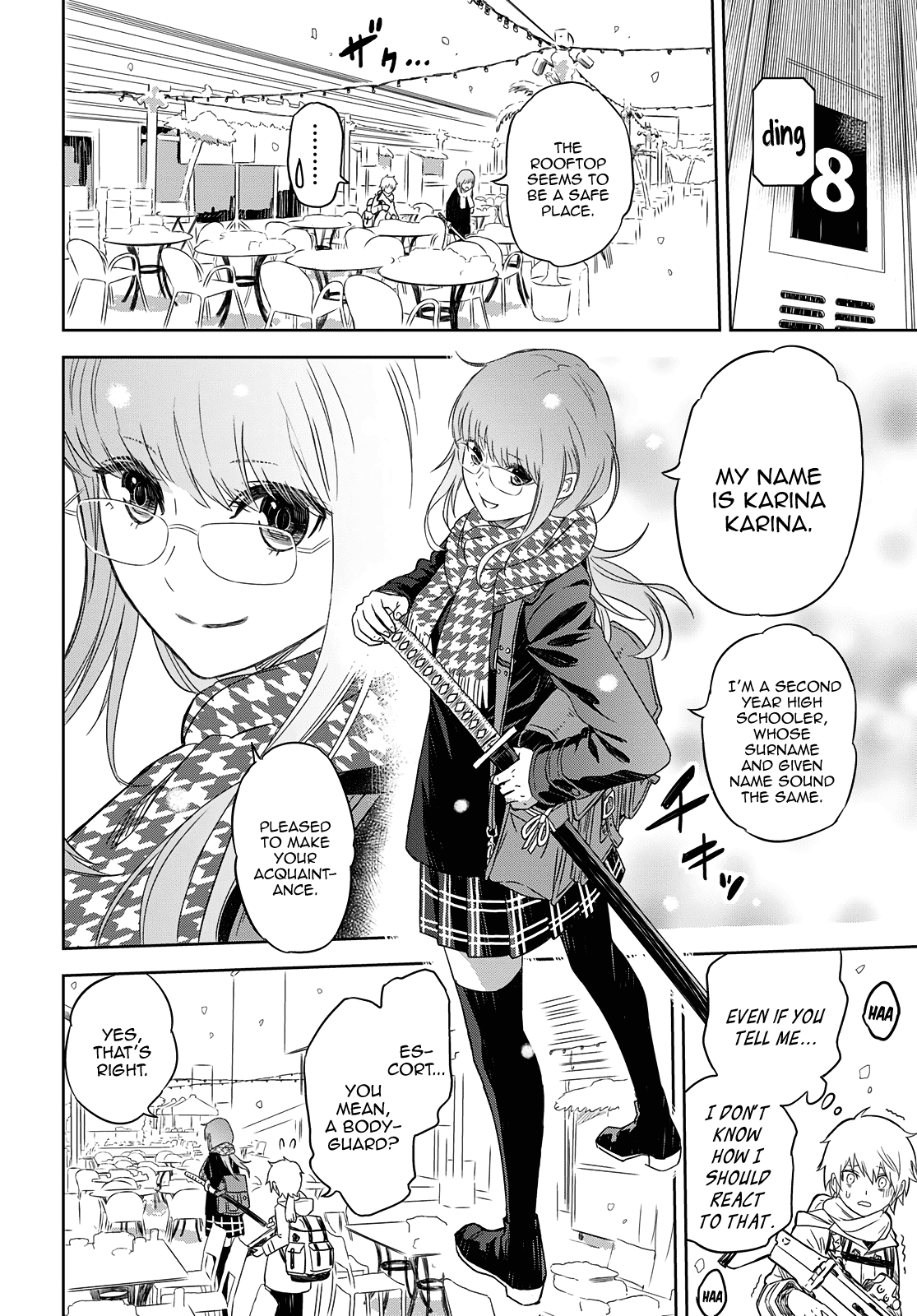 Shikabane-Gatana Chapter 1 page 19 - Chapter 1