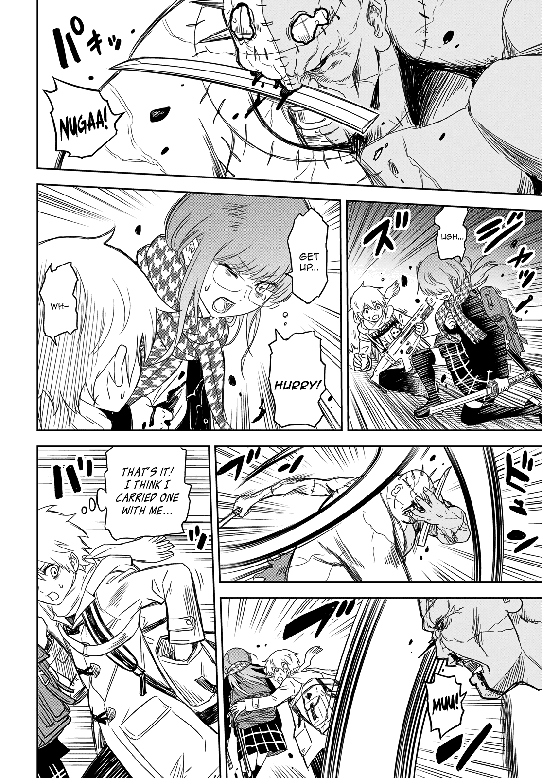 Shikabane-Gatana Chapter 1 page 35 - Chapter 1