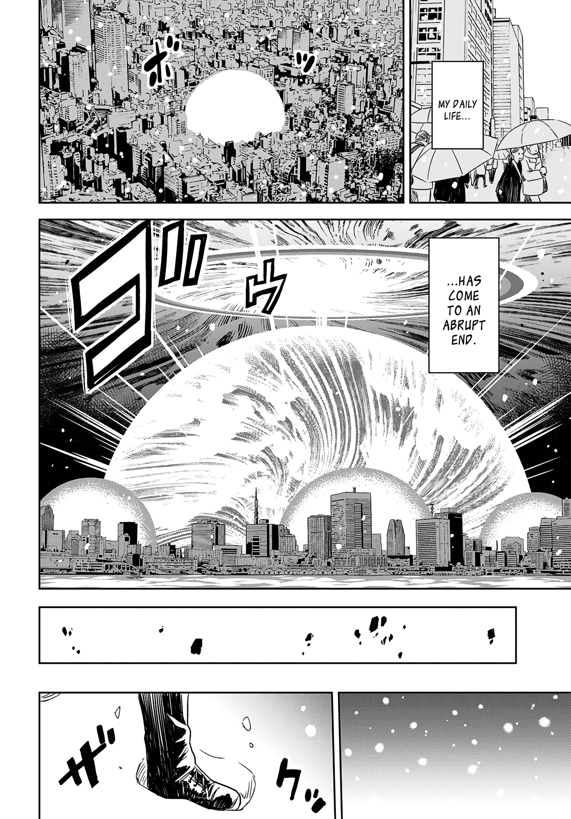 Shikabane-Gatana Chapter 1 page 4 - Chapter 1