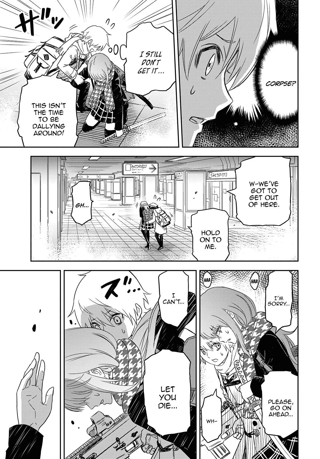 Shikabane-Gatana Chapter 1 page 40 - Chapter 1