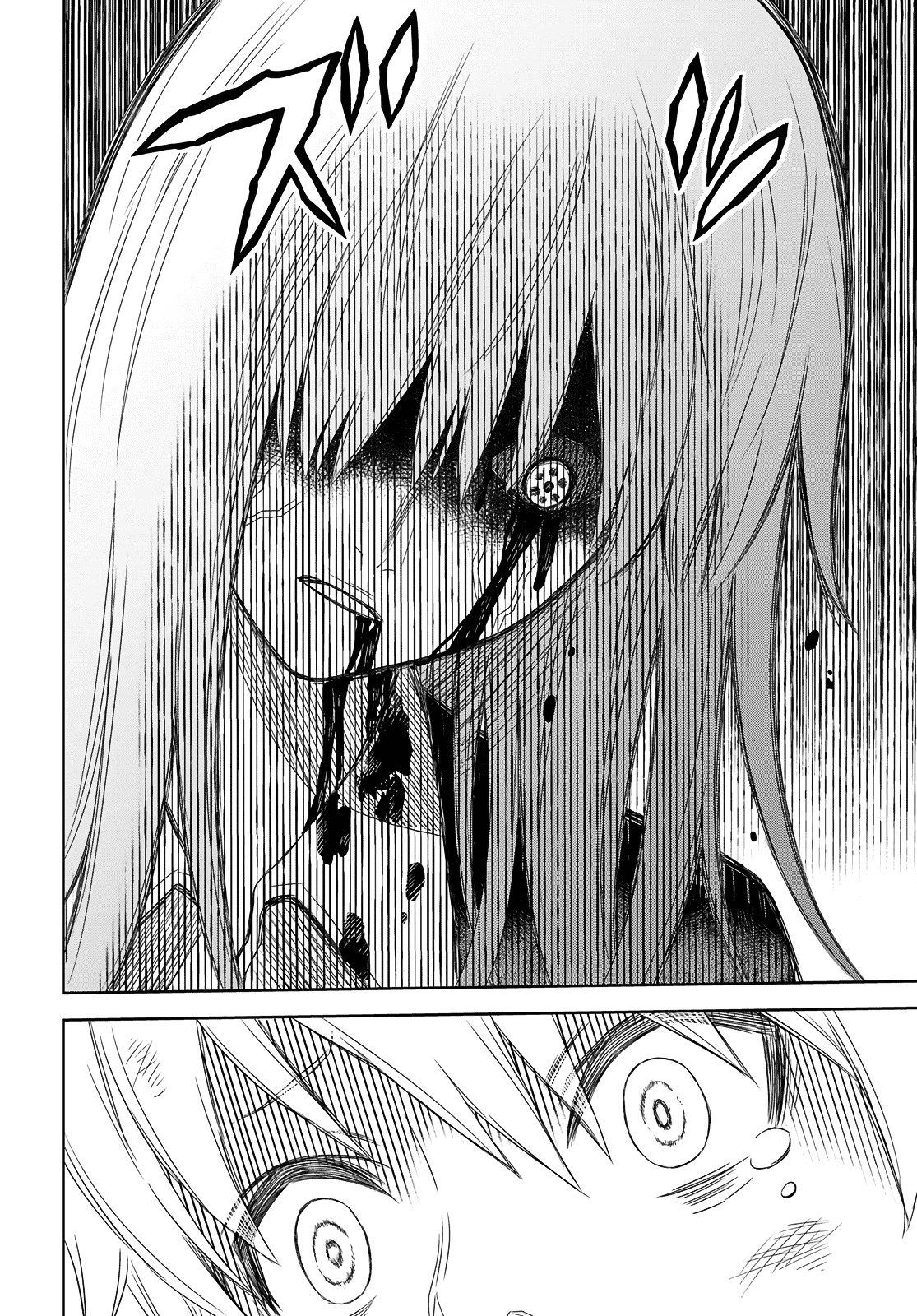 Shikabane-Gatana Chapter 1 page 50 - Chapter 1