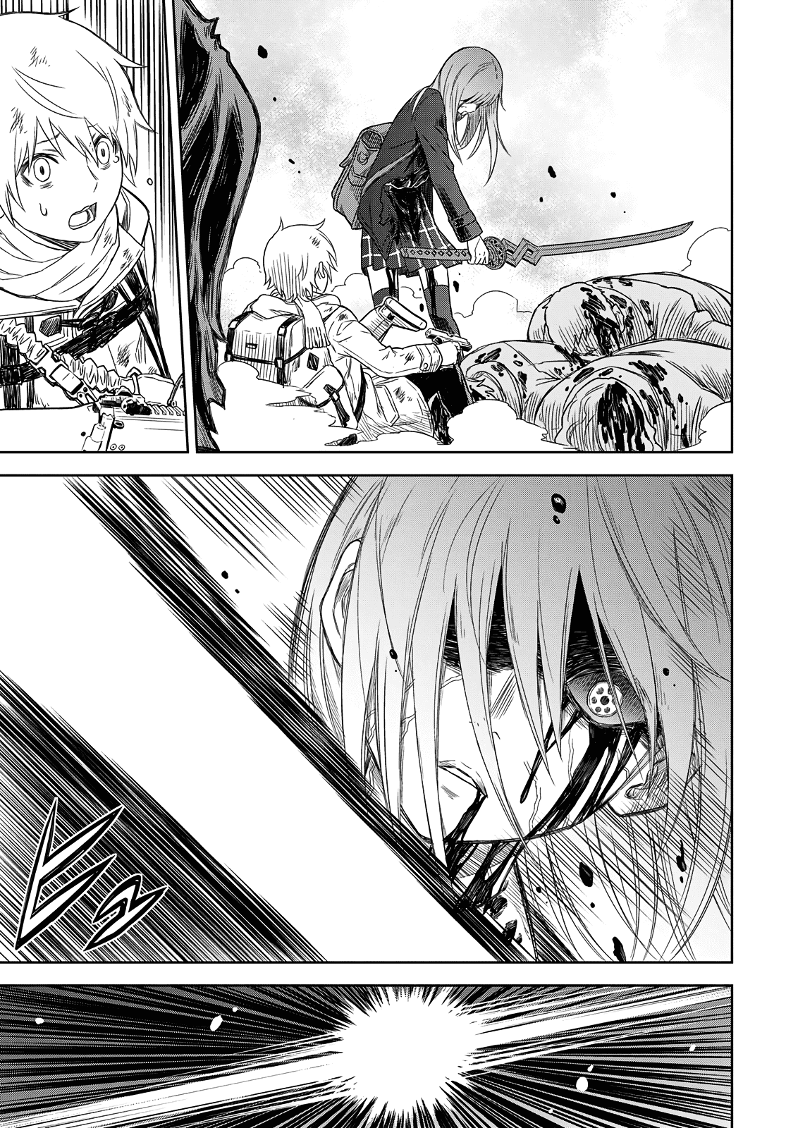 Shikabane-Gatana Chapter 1 page 53 - Chapter 1