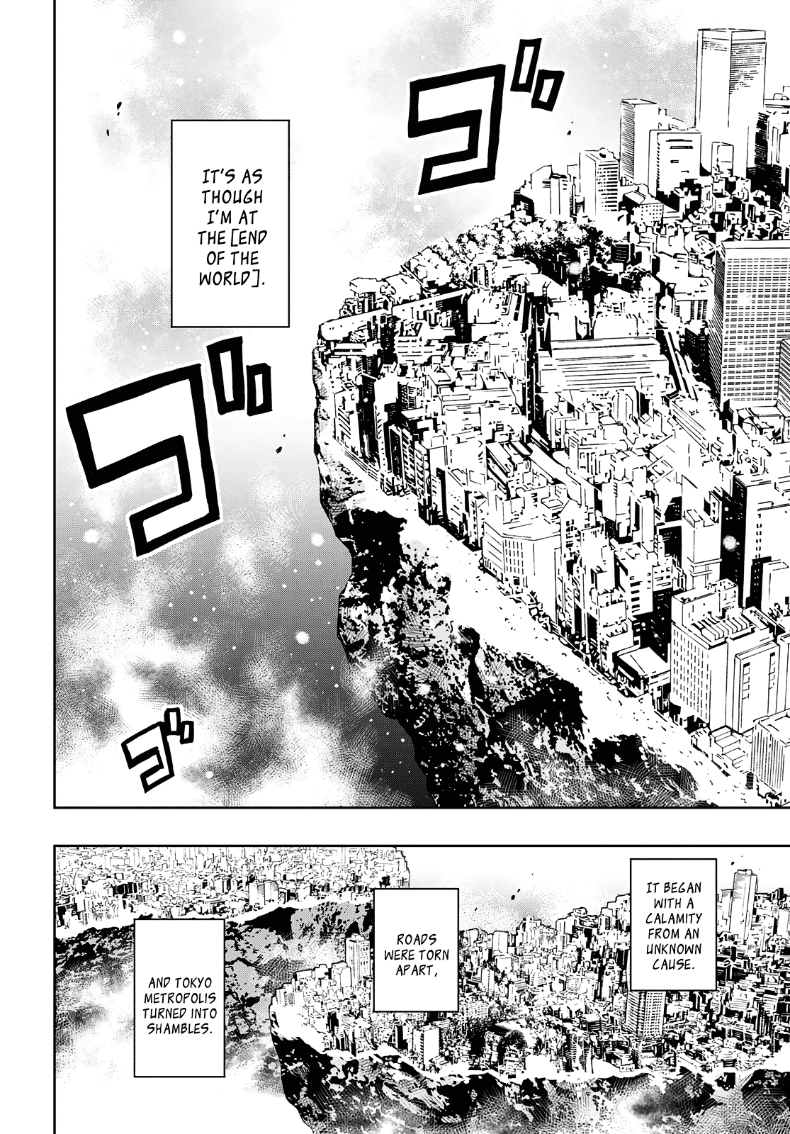 Shikabane-Gatana Chapter 1 page 6 - Chapter 1