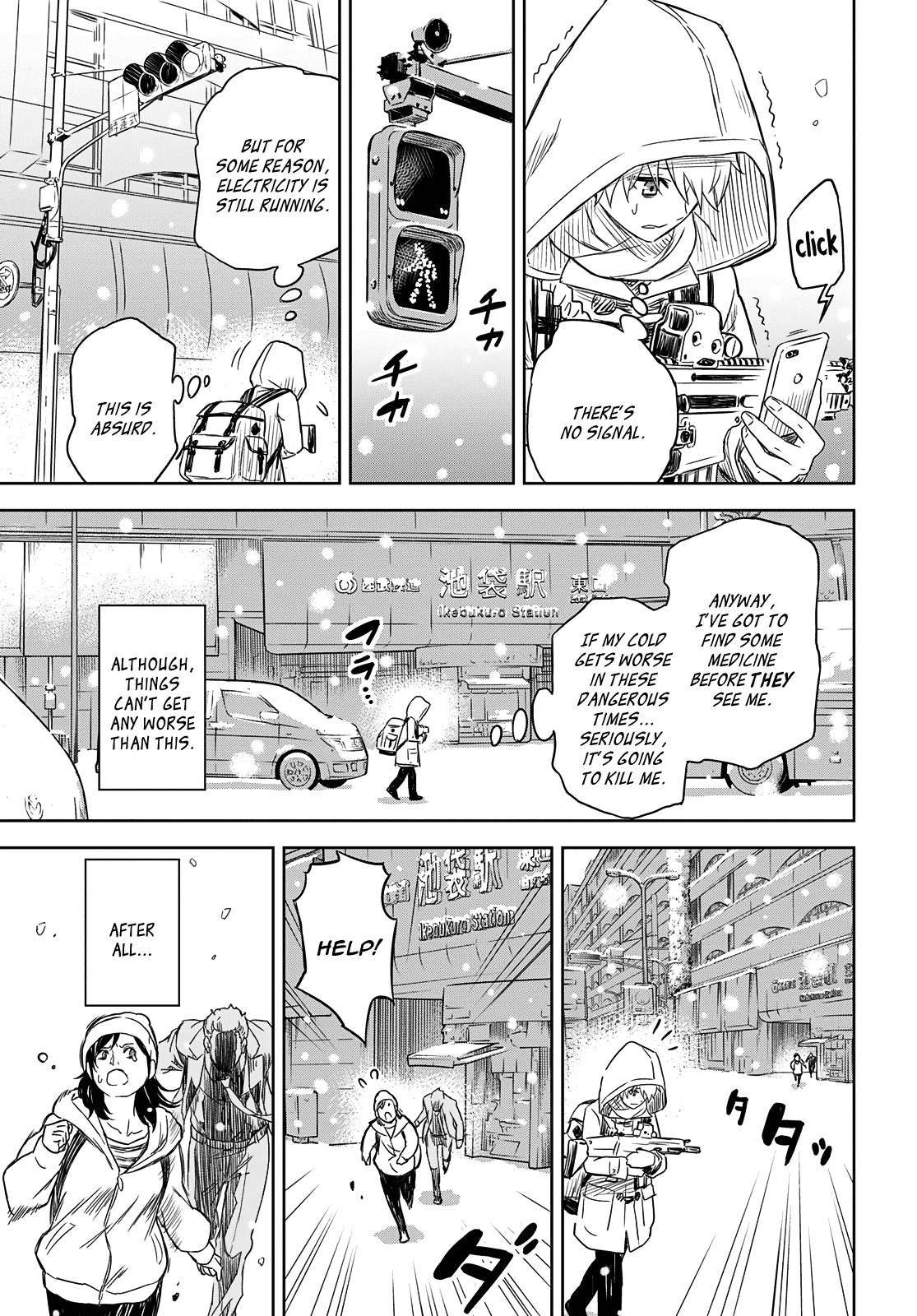 Shikabane-Gatana Chapter 1 page 7 - Chapter 1