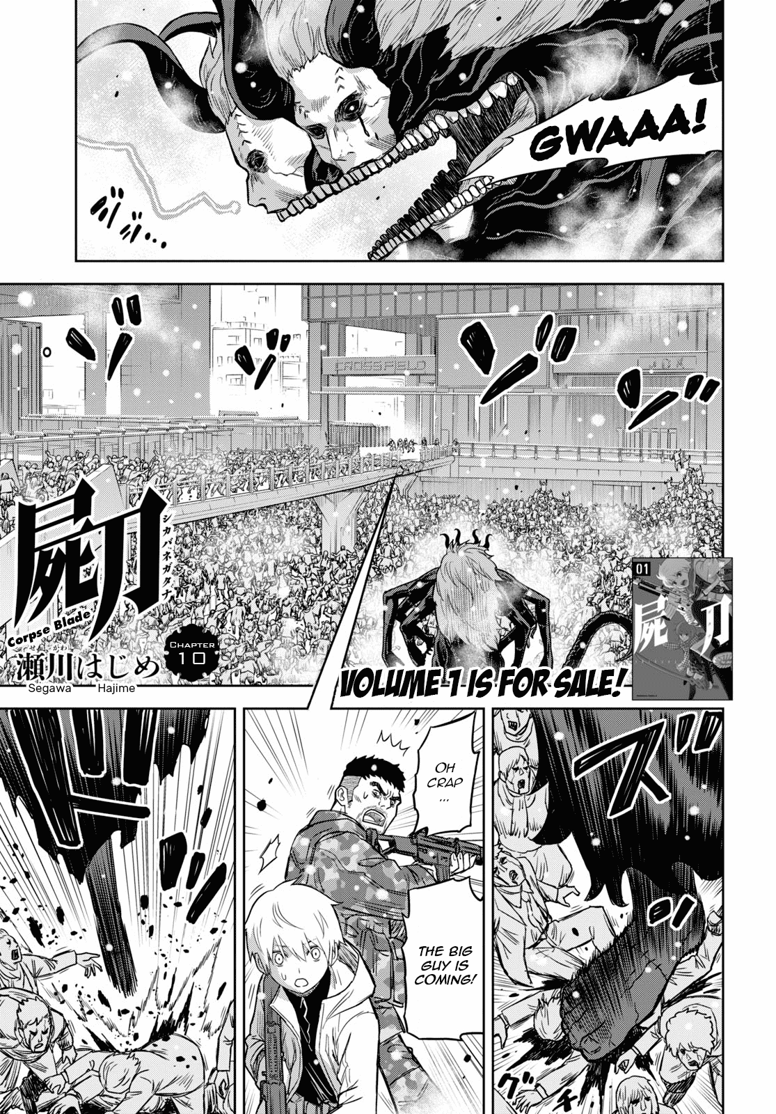 Shikabane-Gatana Chapter 10 page 1 - Chapter 10