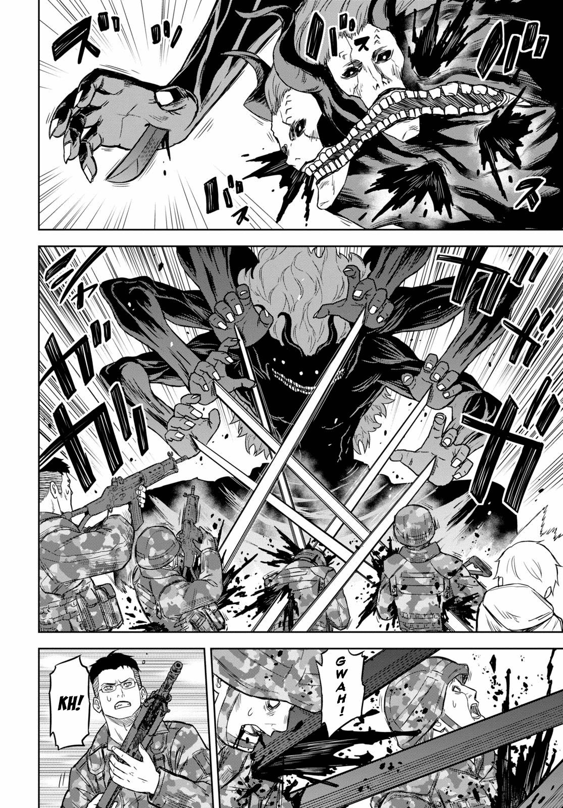 Shikabane-Gatana Chapter 10 page 4 - Chapter 10