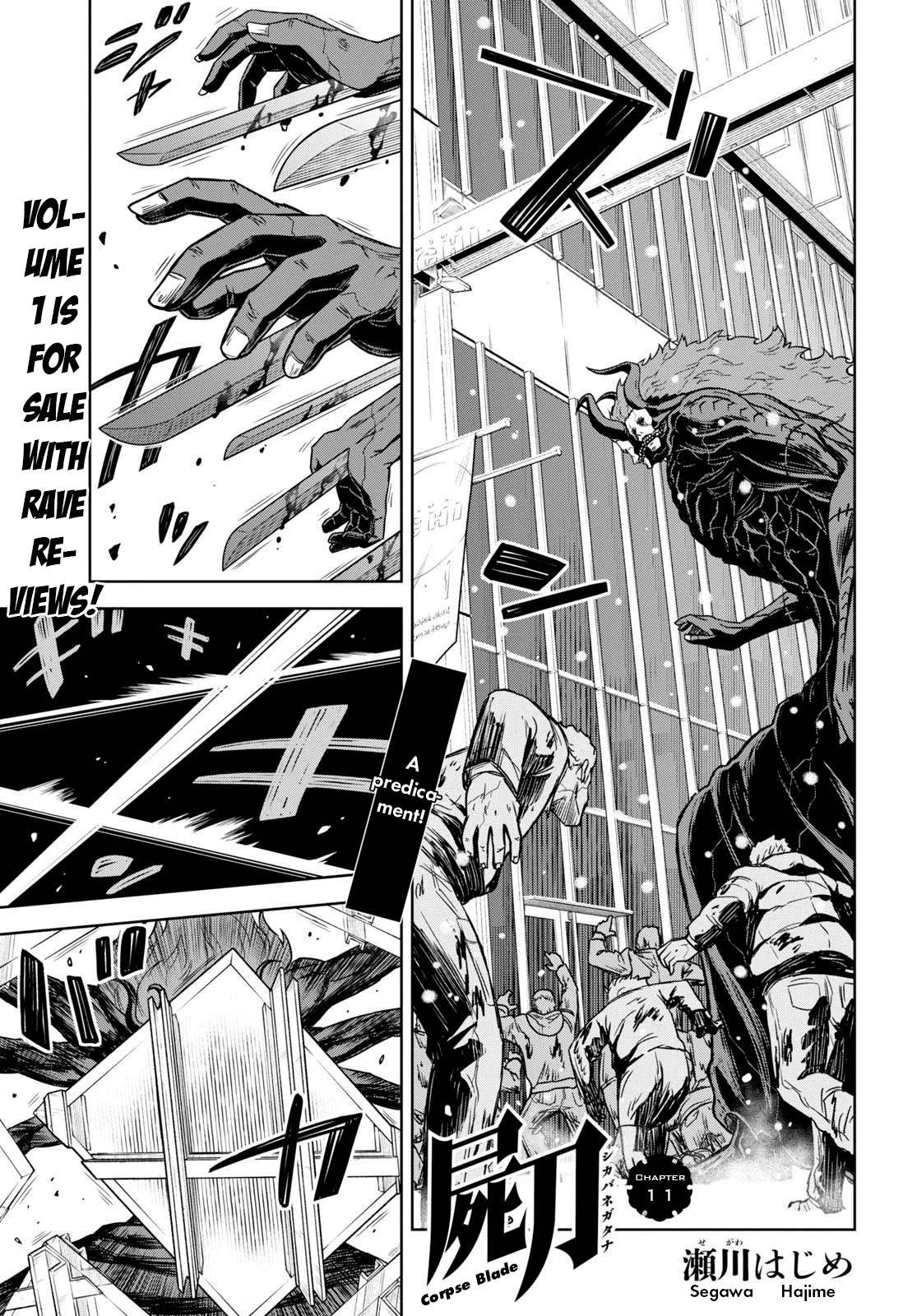 Shikabane-Gatana Chapter 11 page 1 - Chapter 11