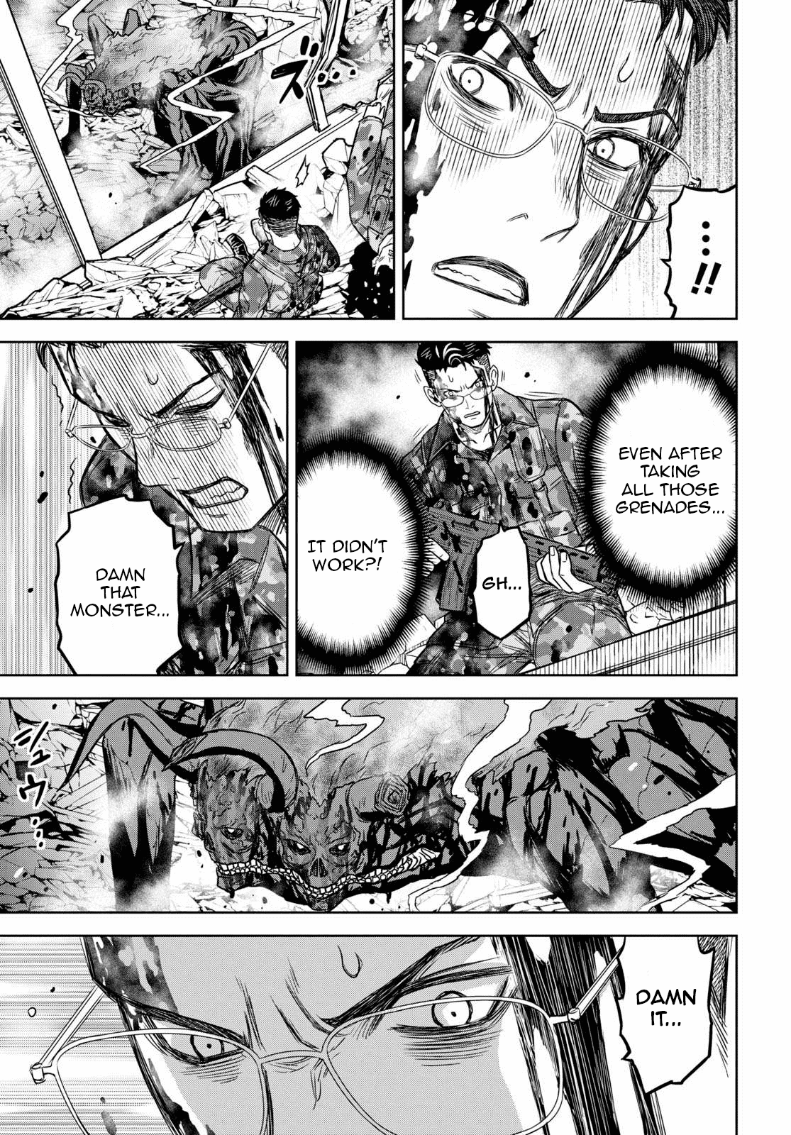 Shikabane-Gatana Chapter 11 page 15 - Chapter 11