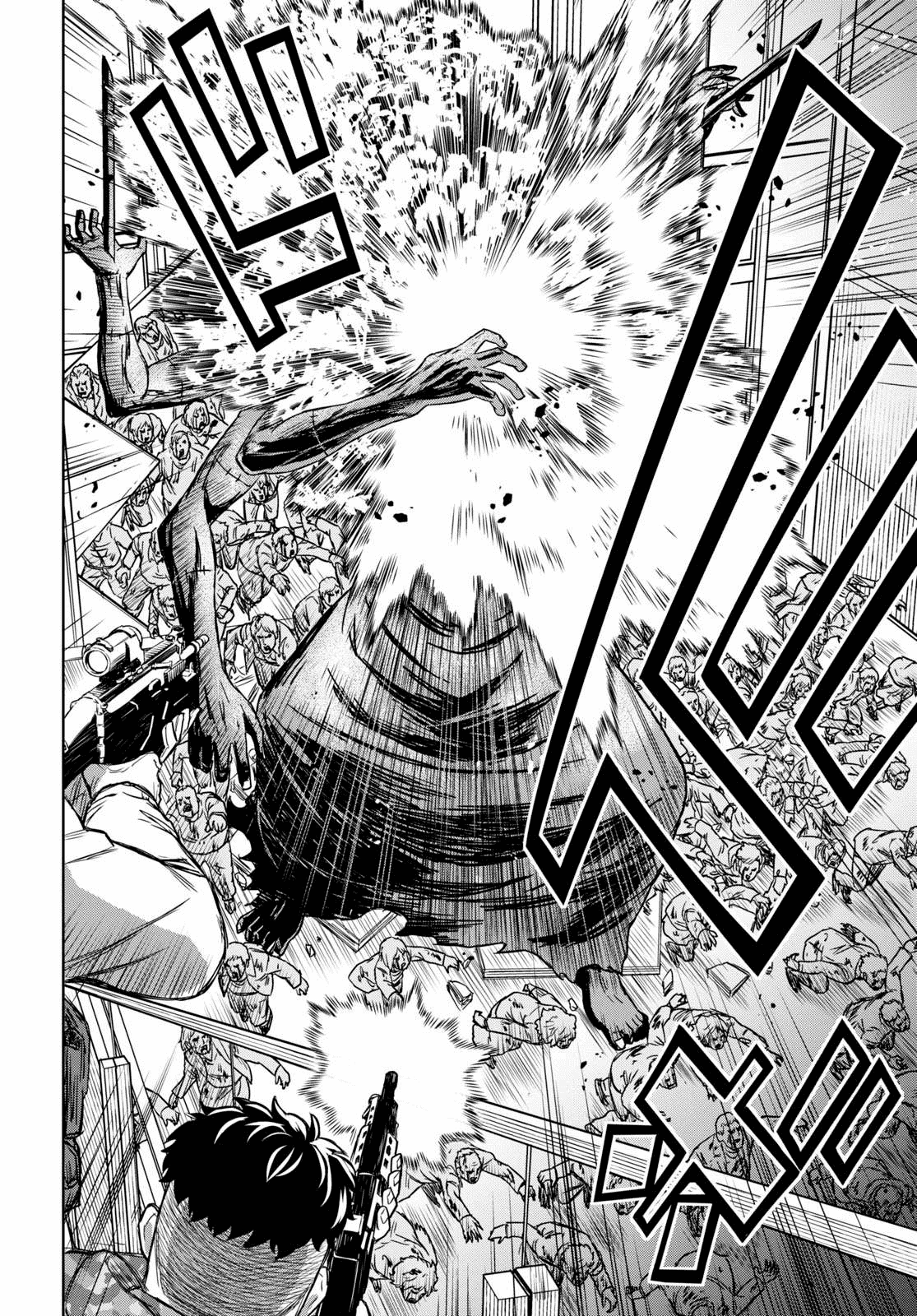 Shikabane-Gatana Chapter 11 page 4 - Chapter 11