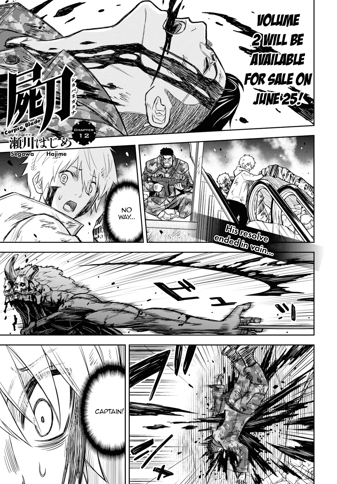 Shikabane-Gatana Chapter 12 page 1 - Chapter 12