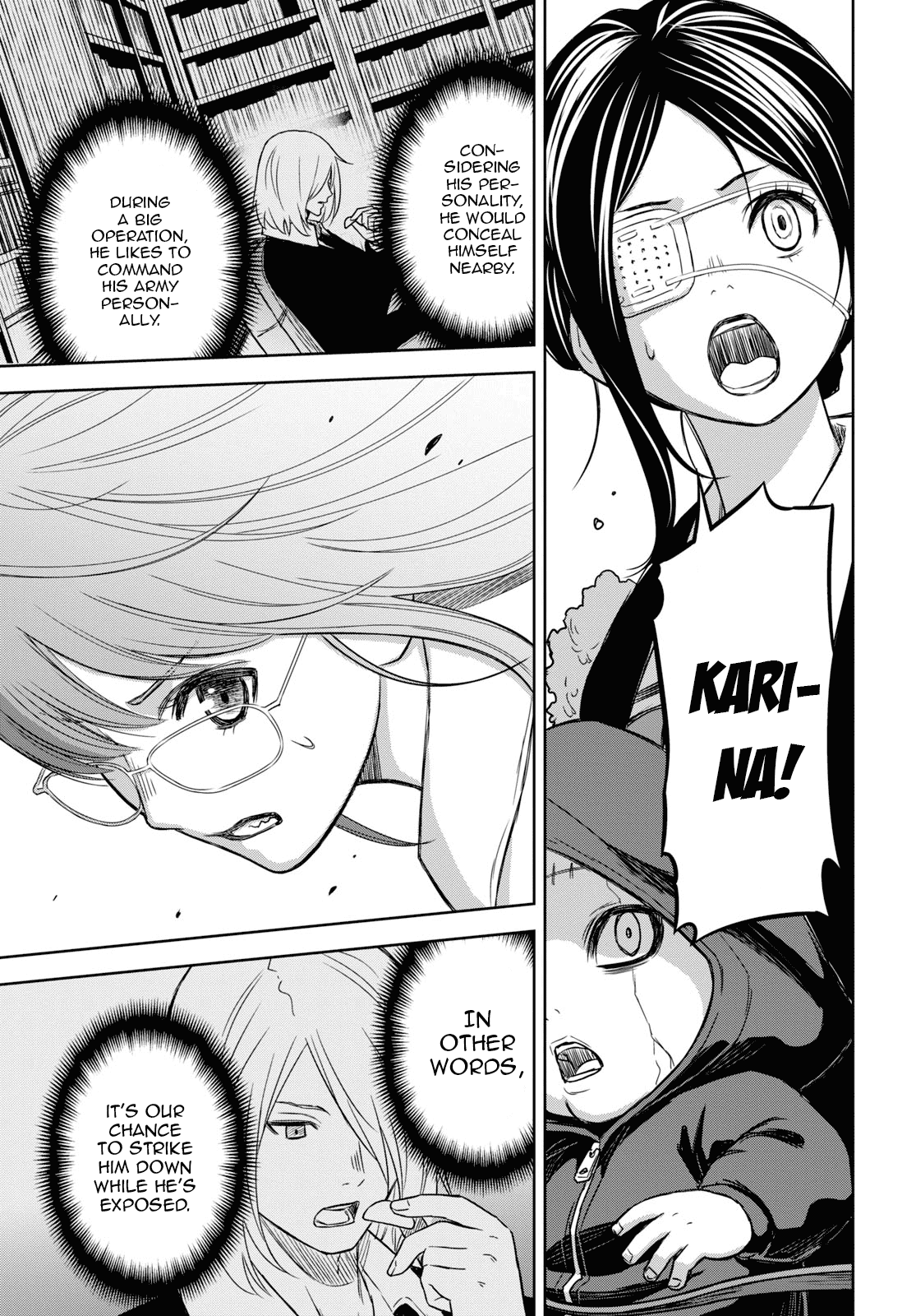 Shikabane-Gatana Chapter 12 page 15 - Chapter 12